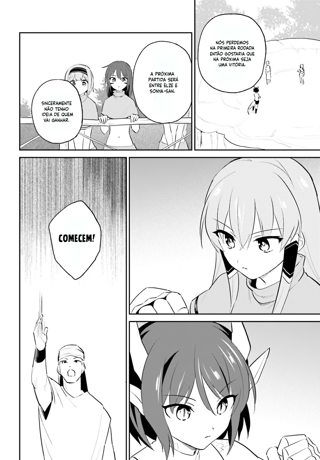 ページ 23