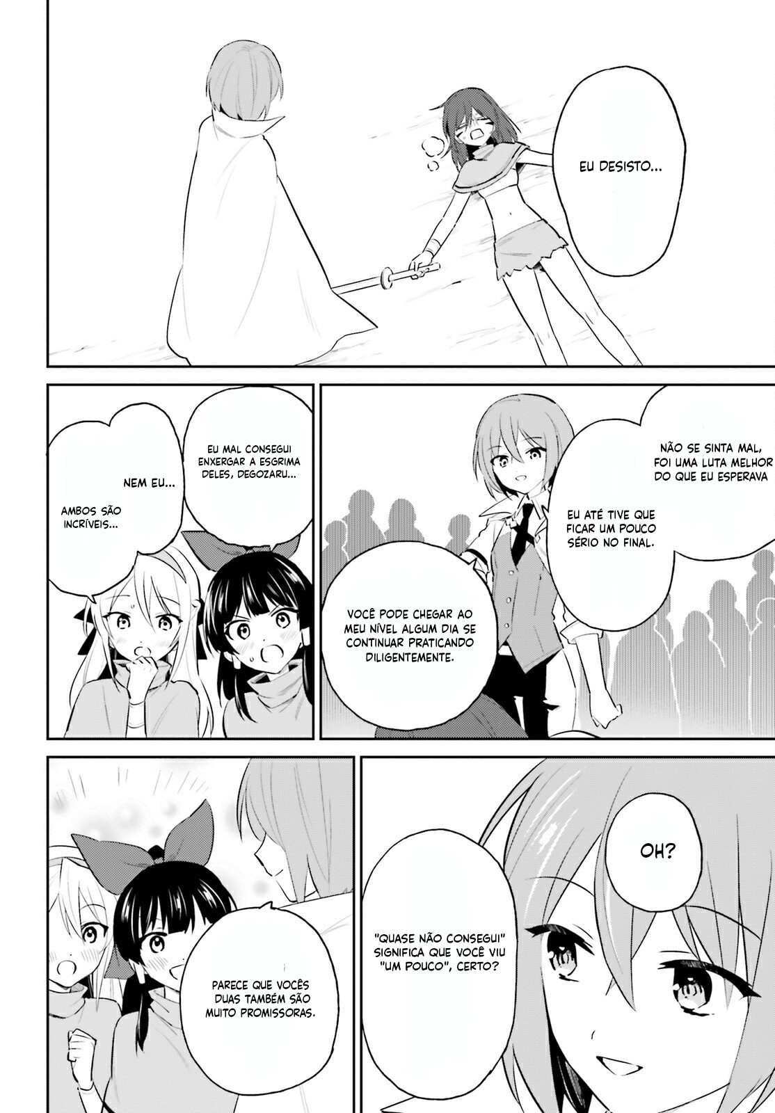 ページ 5