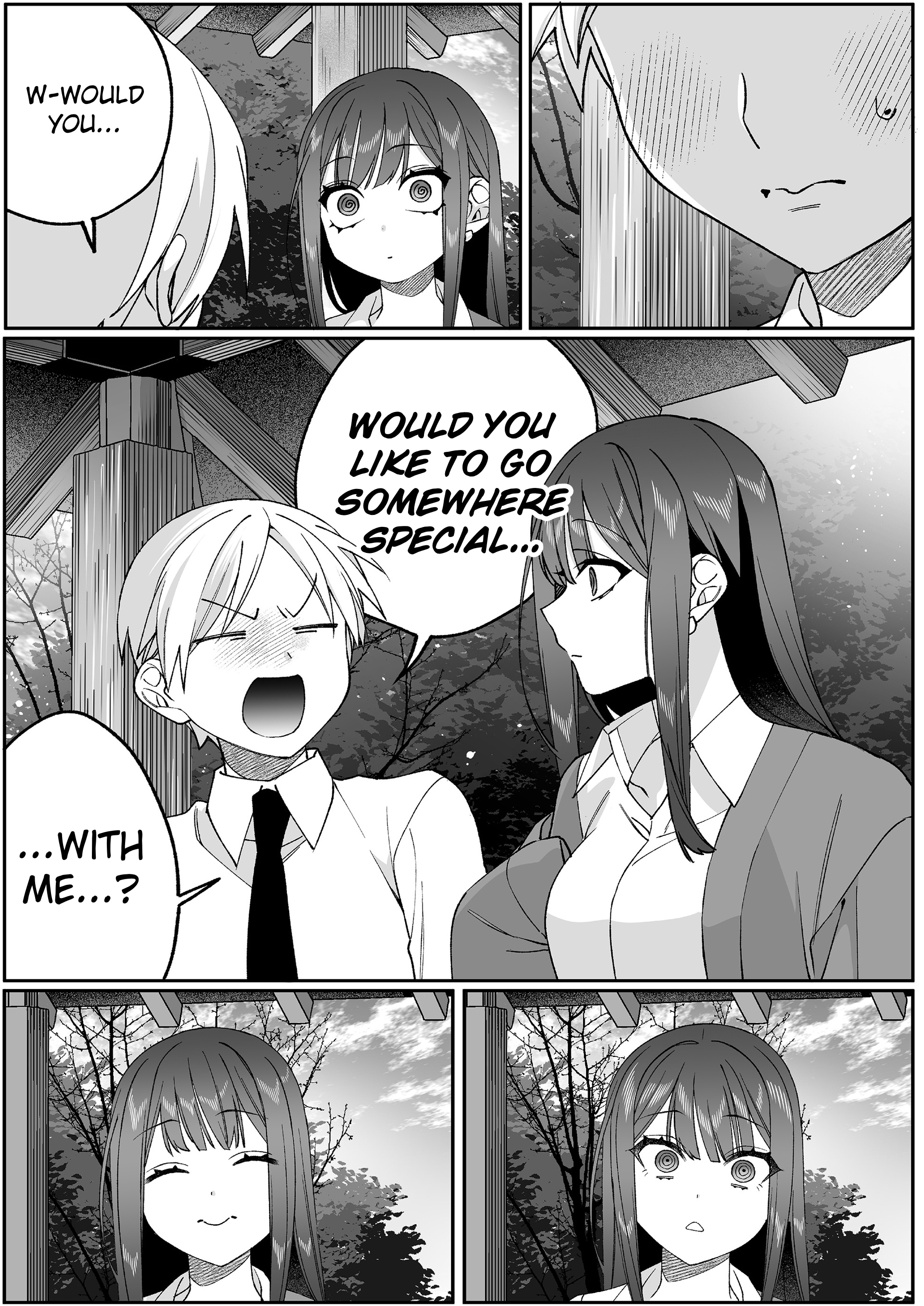 ページ 8