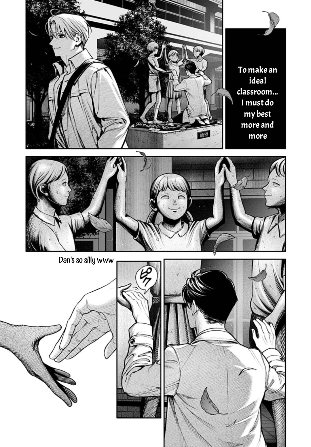 ページ 15