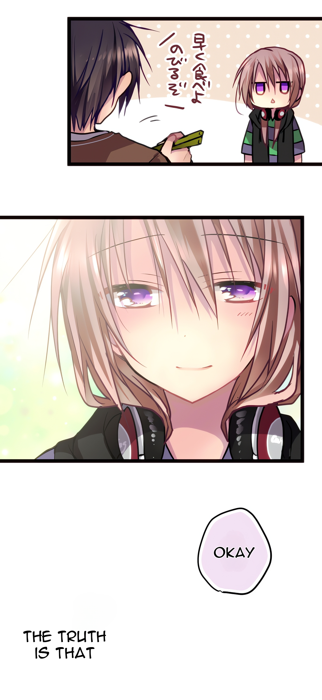 ページ 15