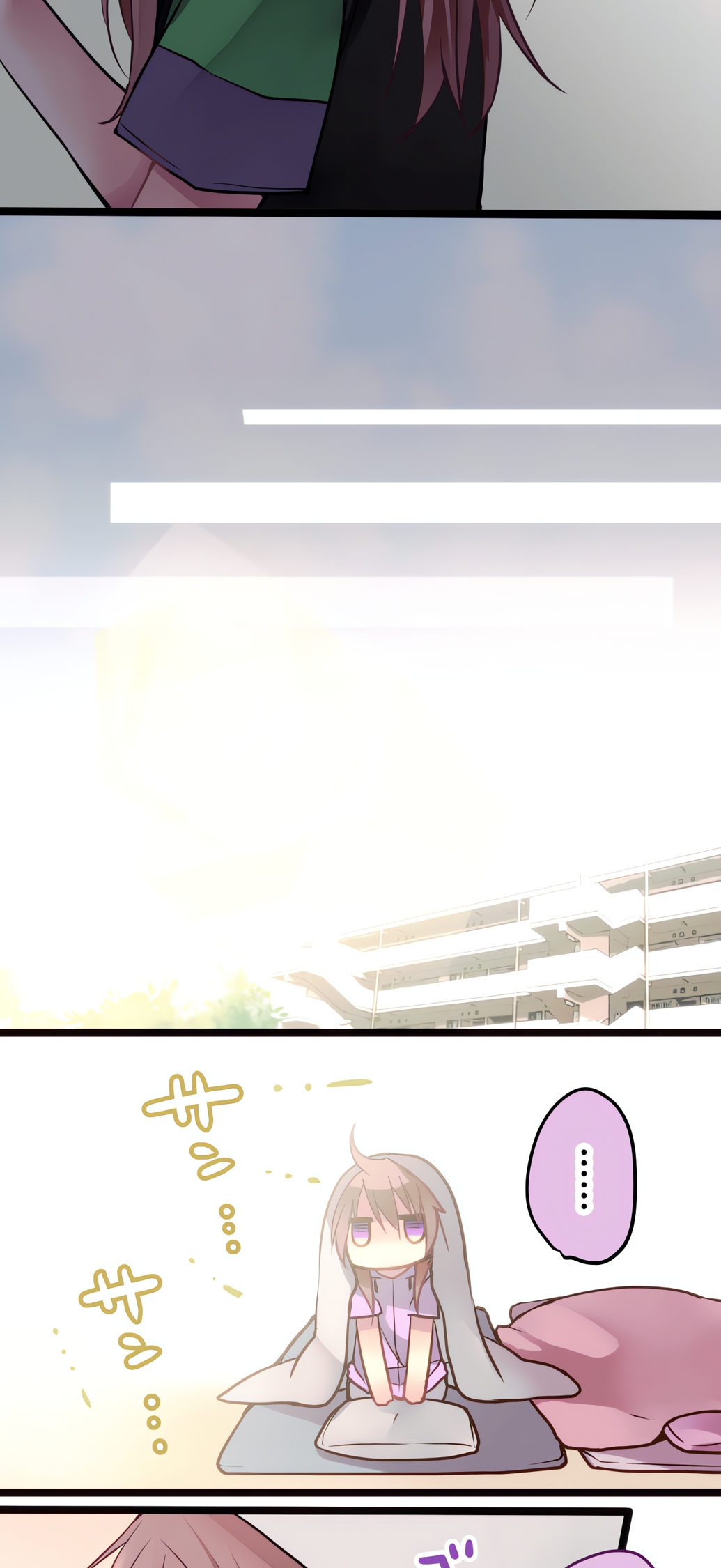ページ 17