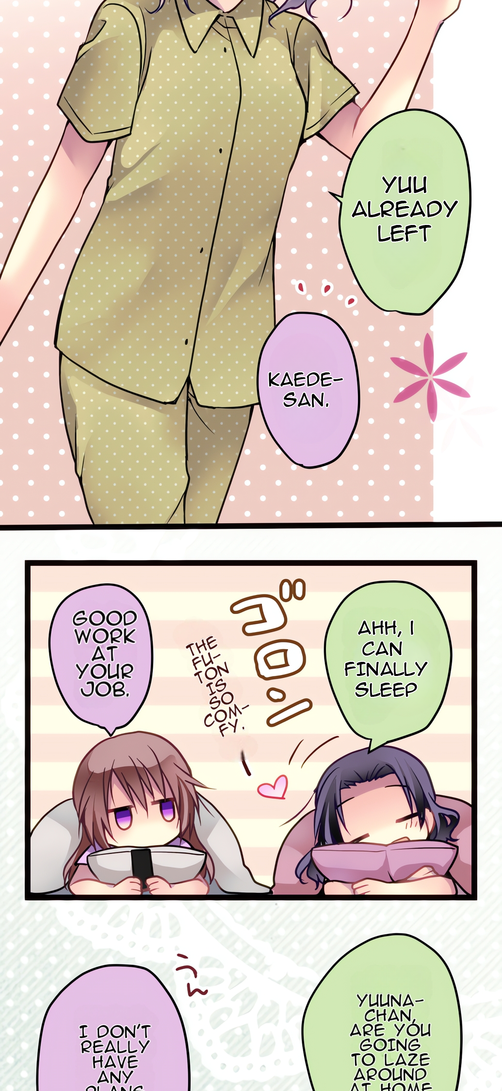 ページ 19