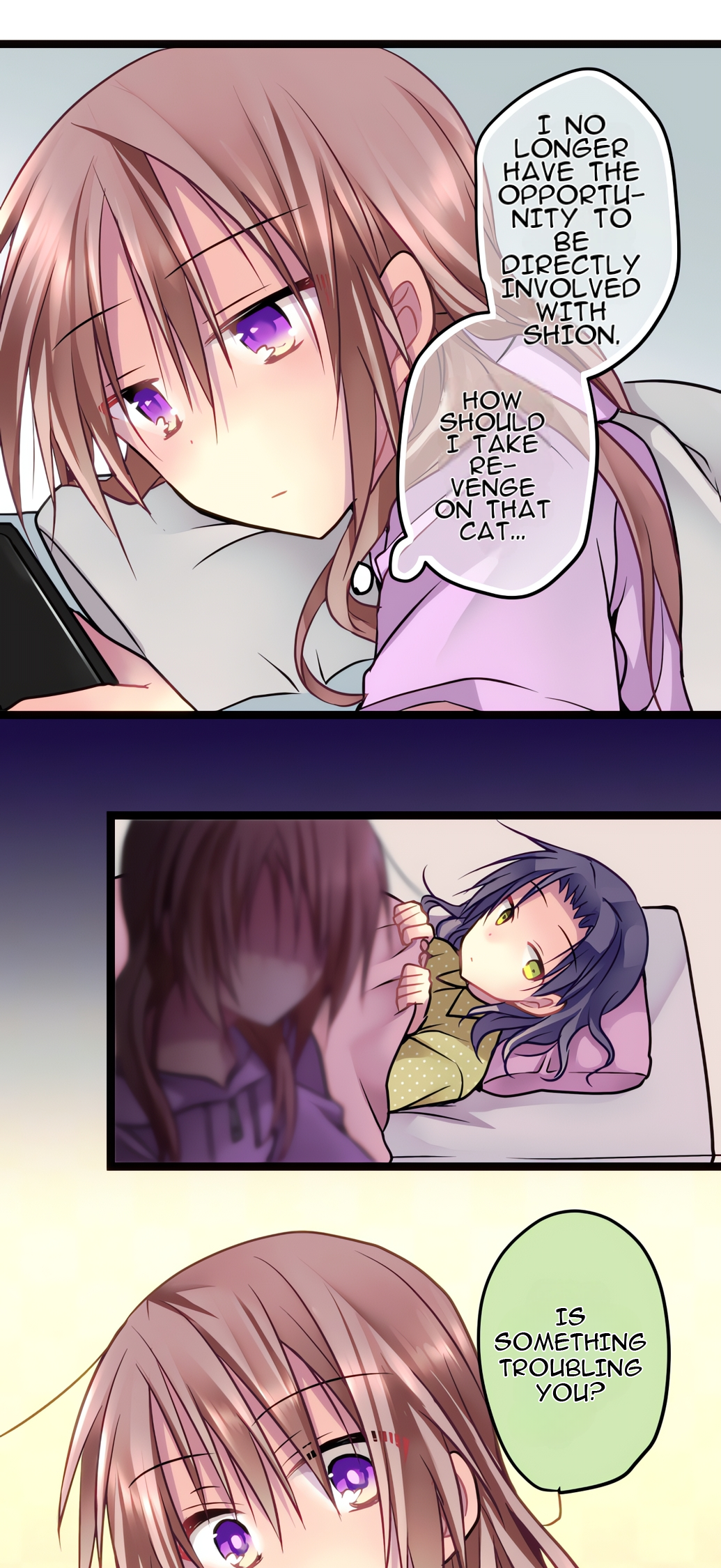 ページ 21