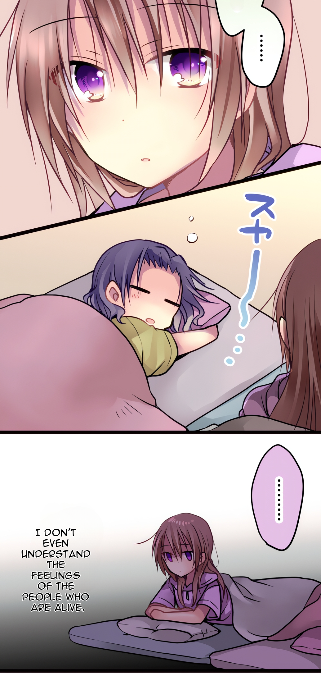 ページ 30