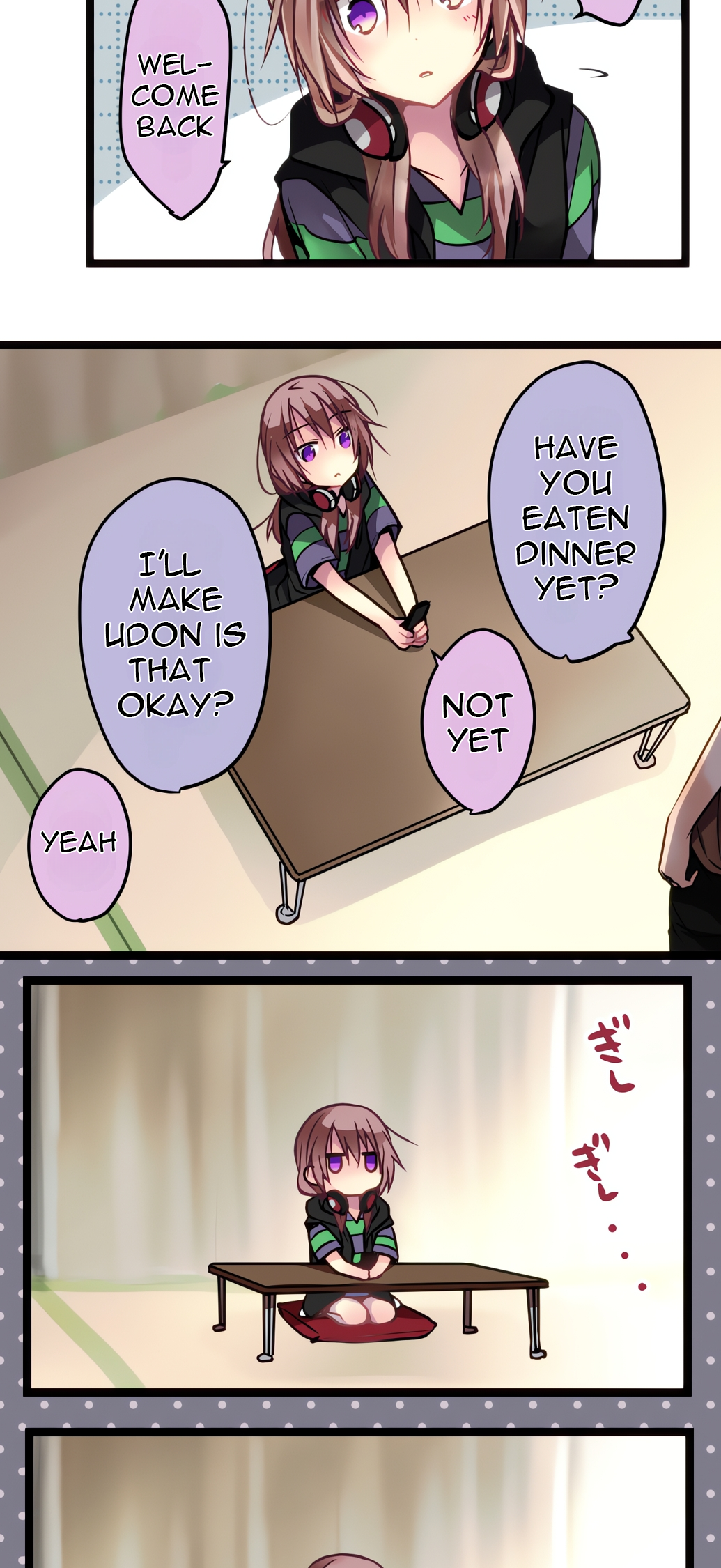 ページ 4