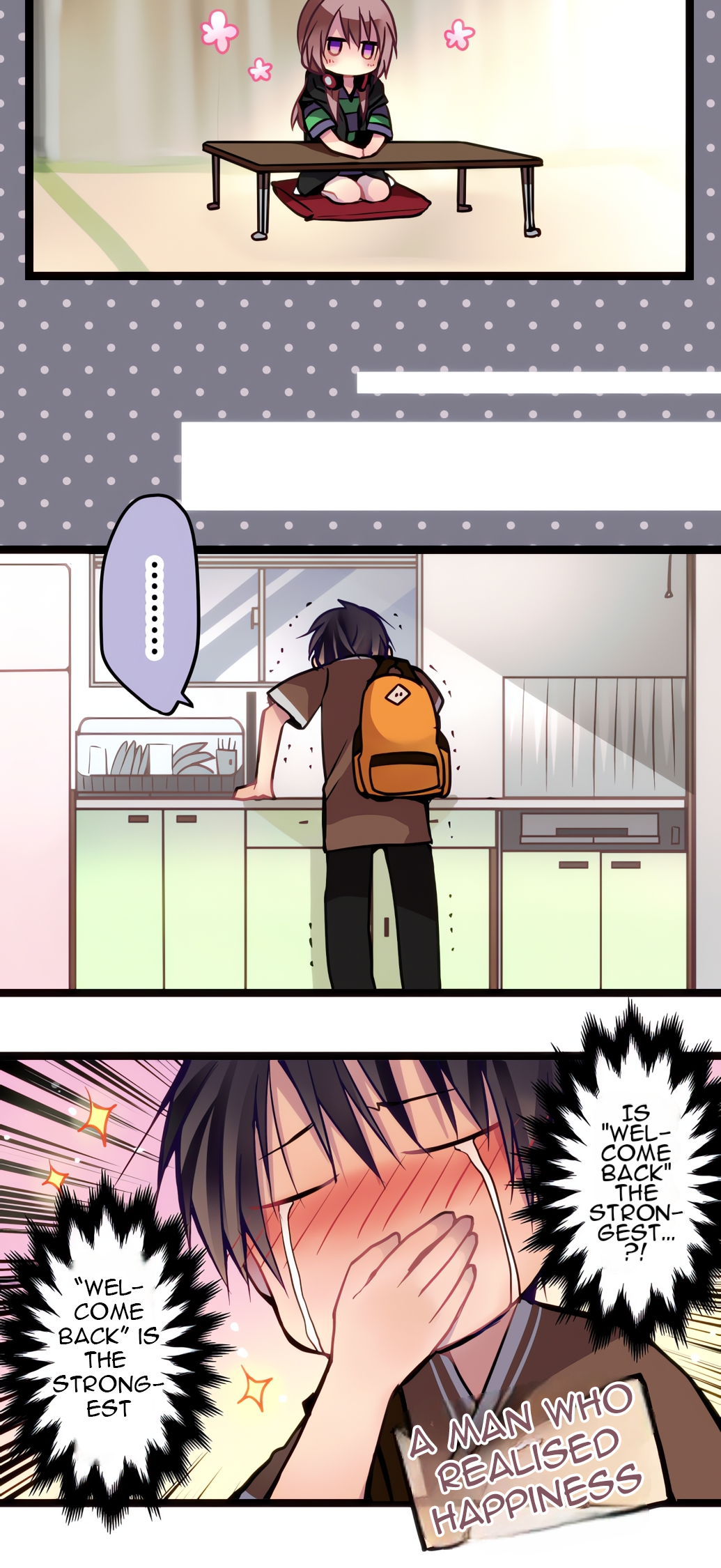 ページ 5