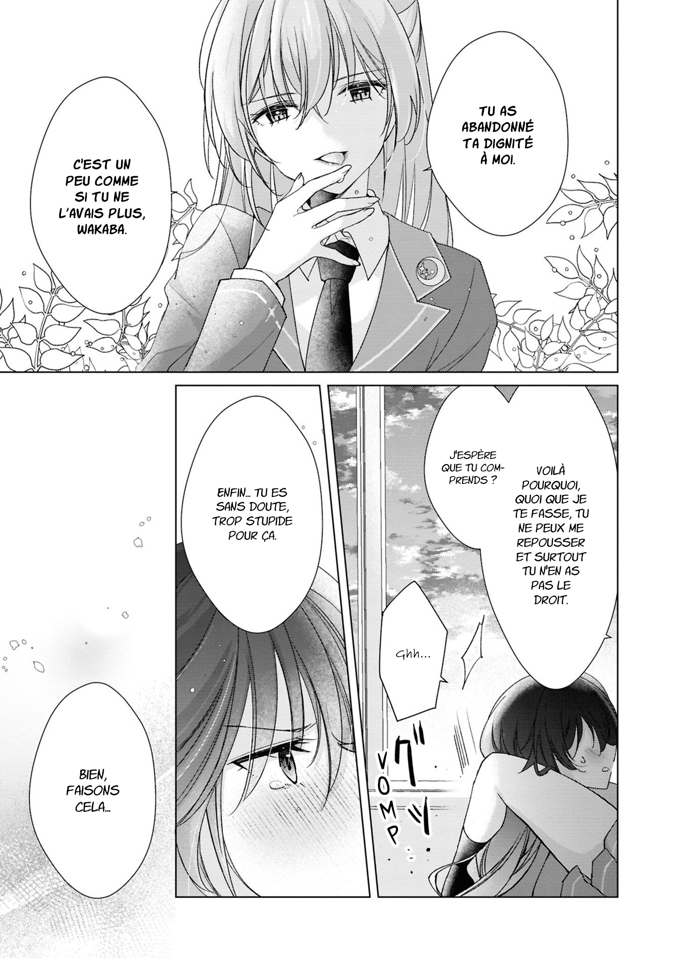 ページ 18
