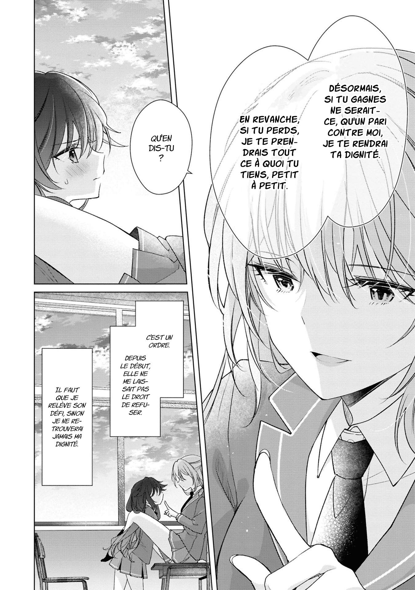 ページ 19