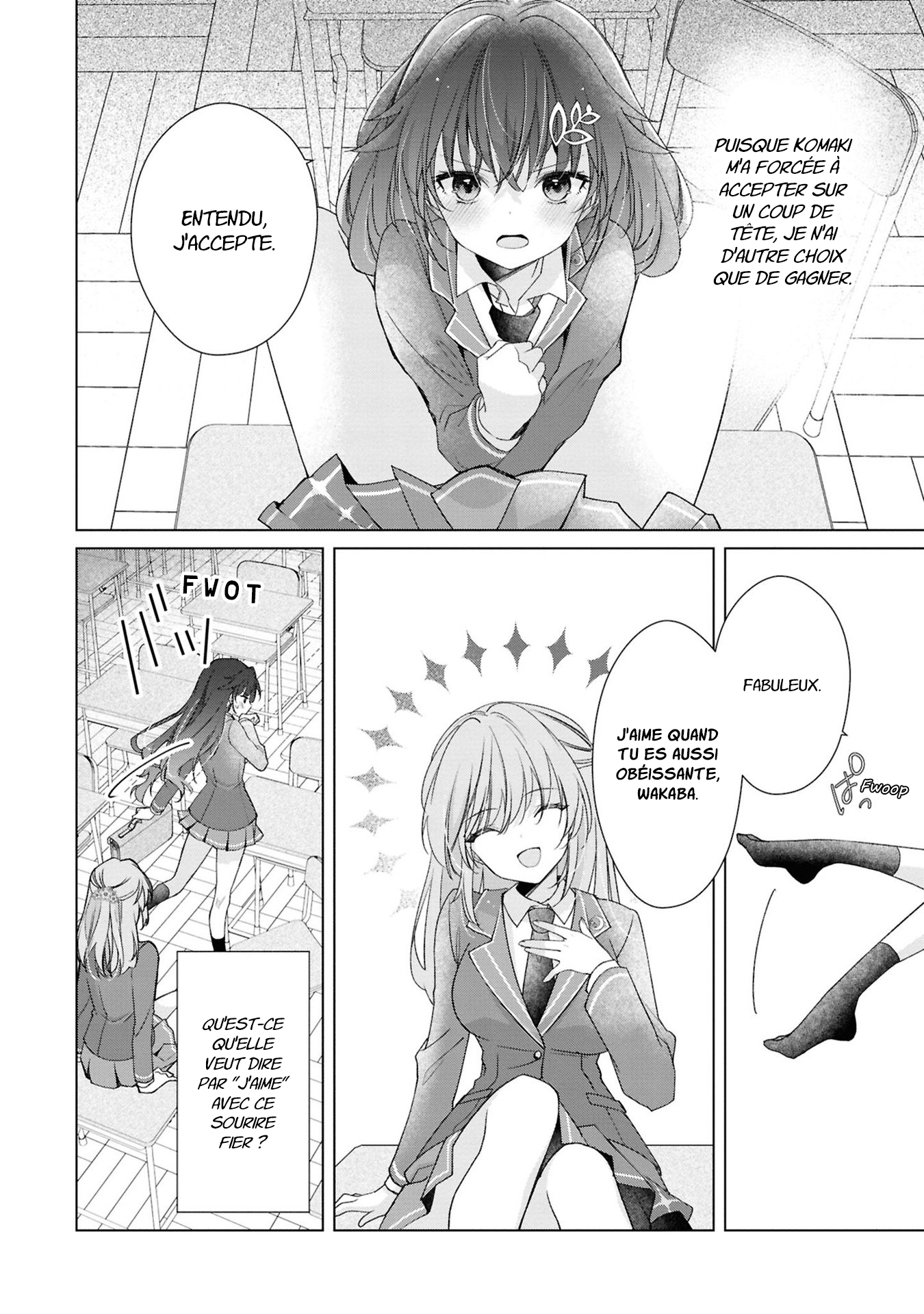 ページ 21