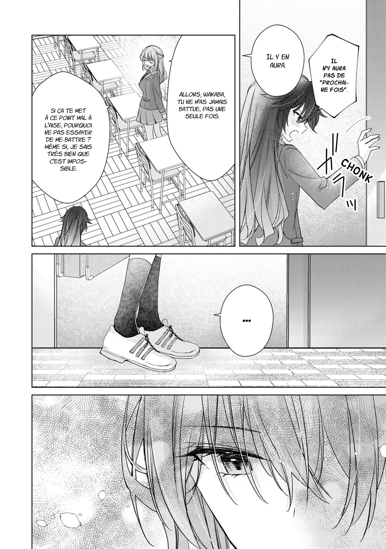 ページ 23