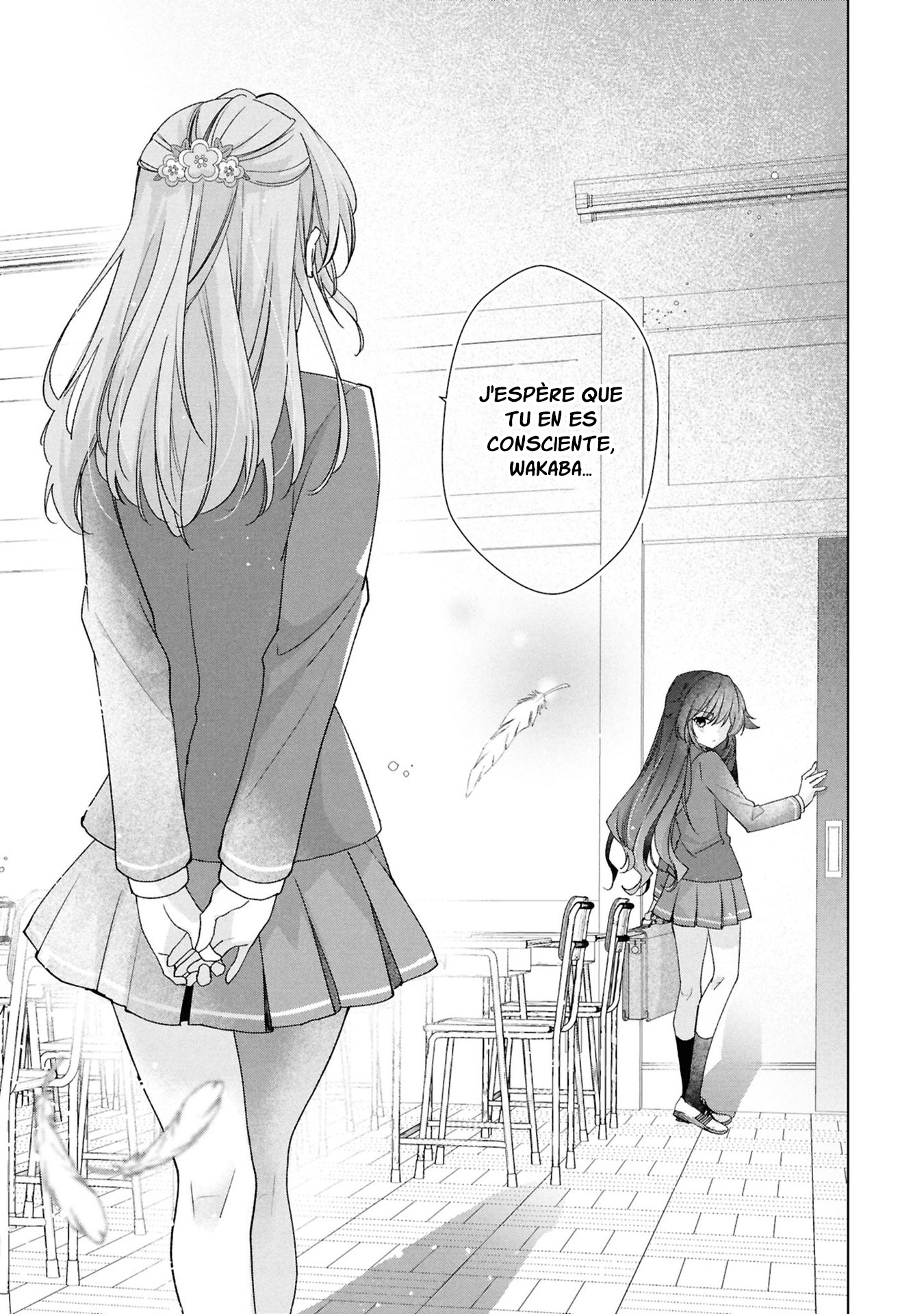 ページ 24