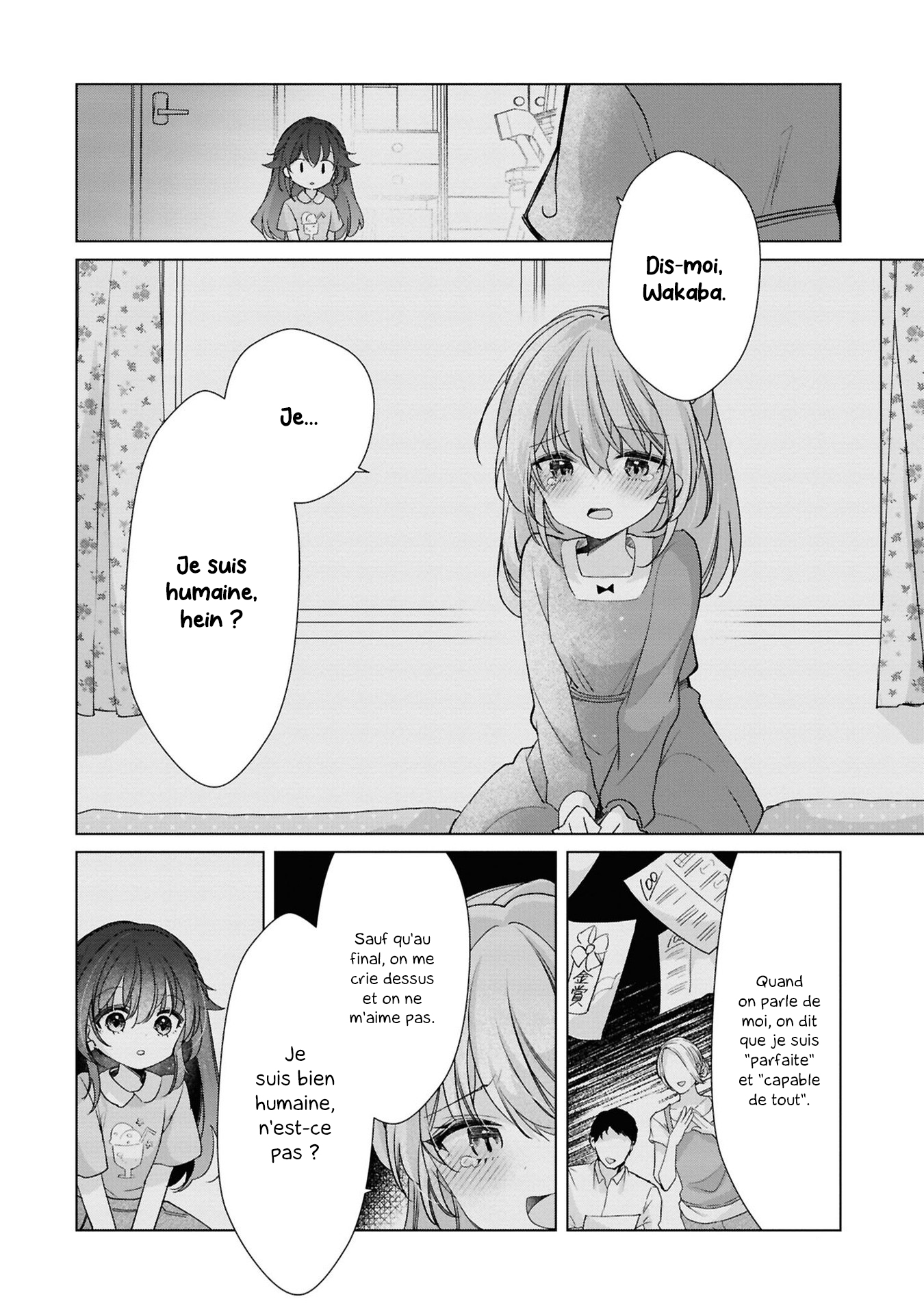 ページ 26