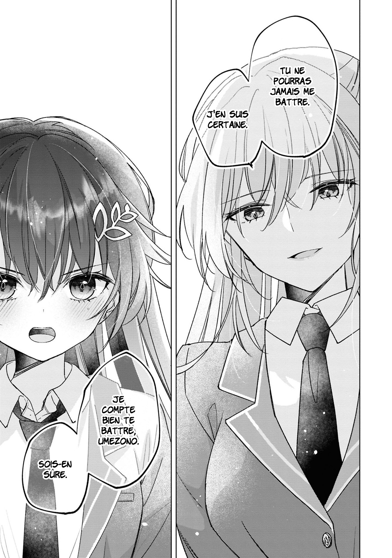 ページ 29