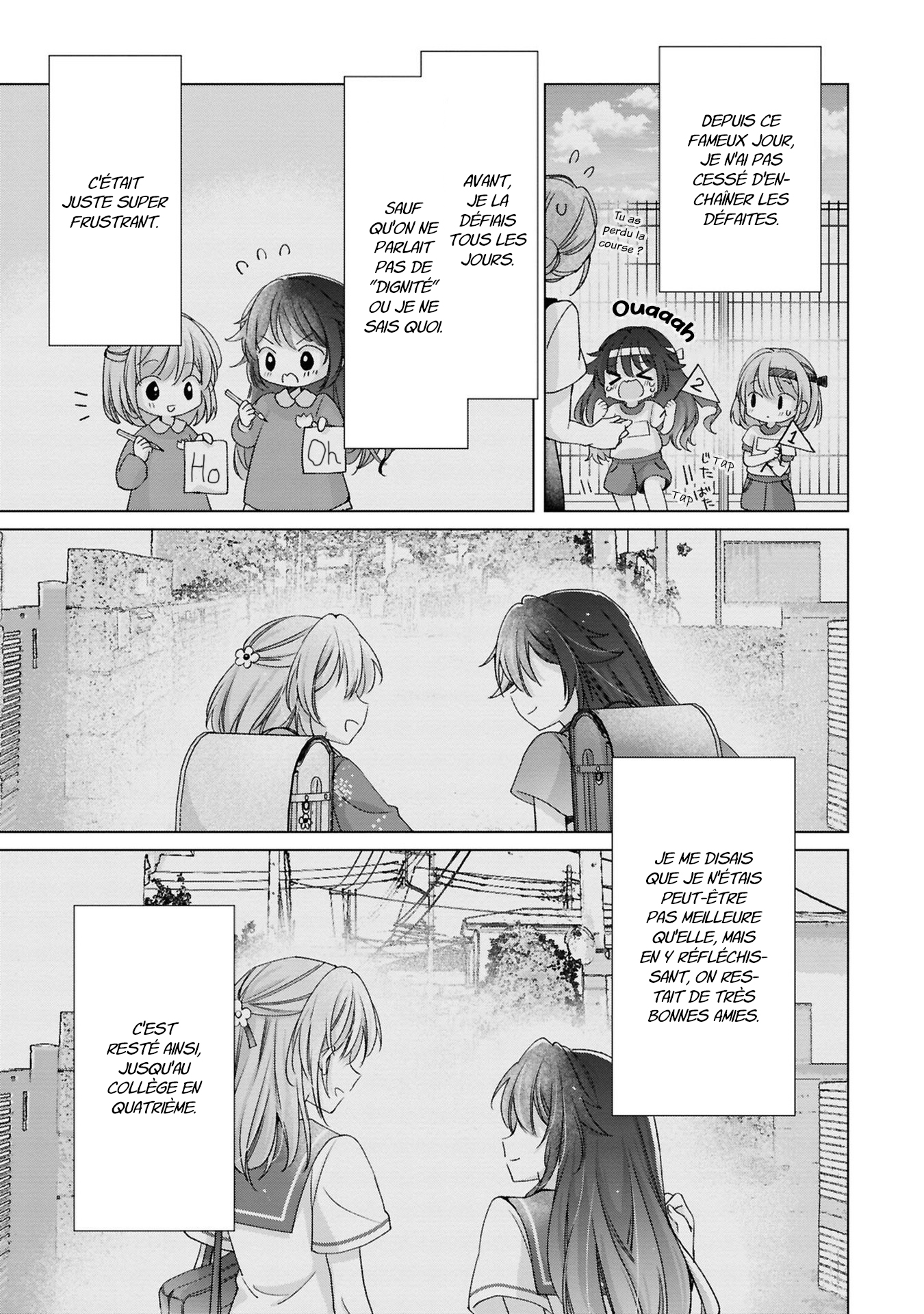 ページ 10