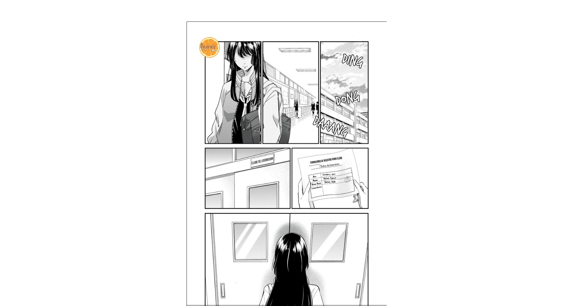 ページ 2