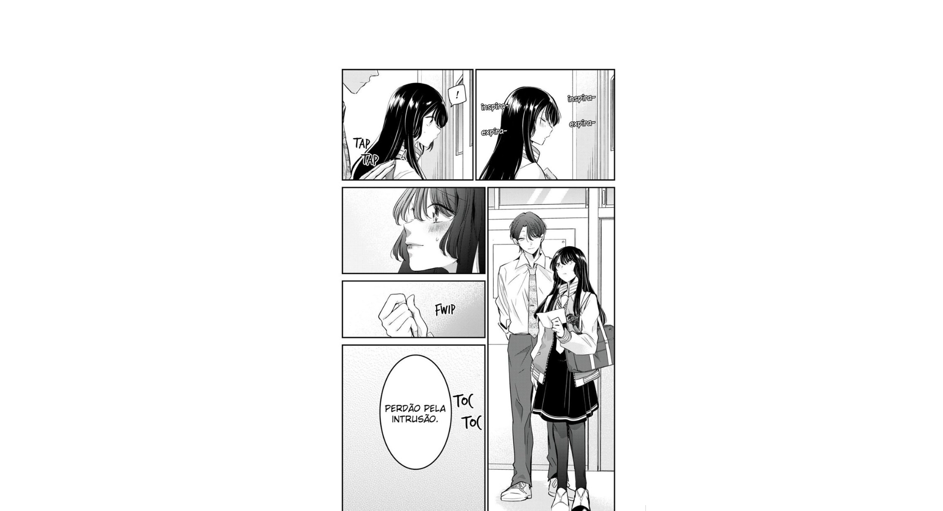 ページ 3