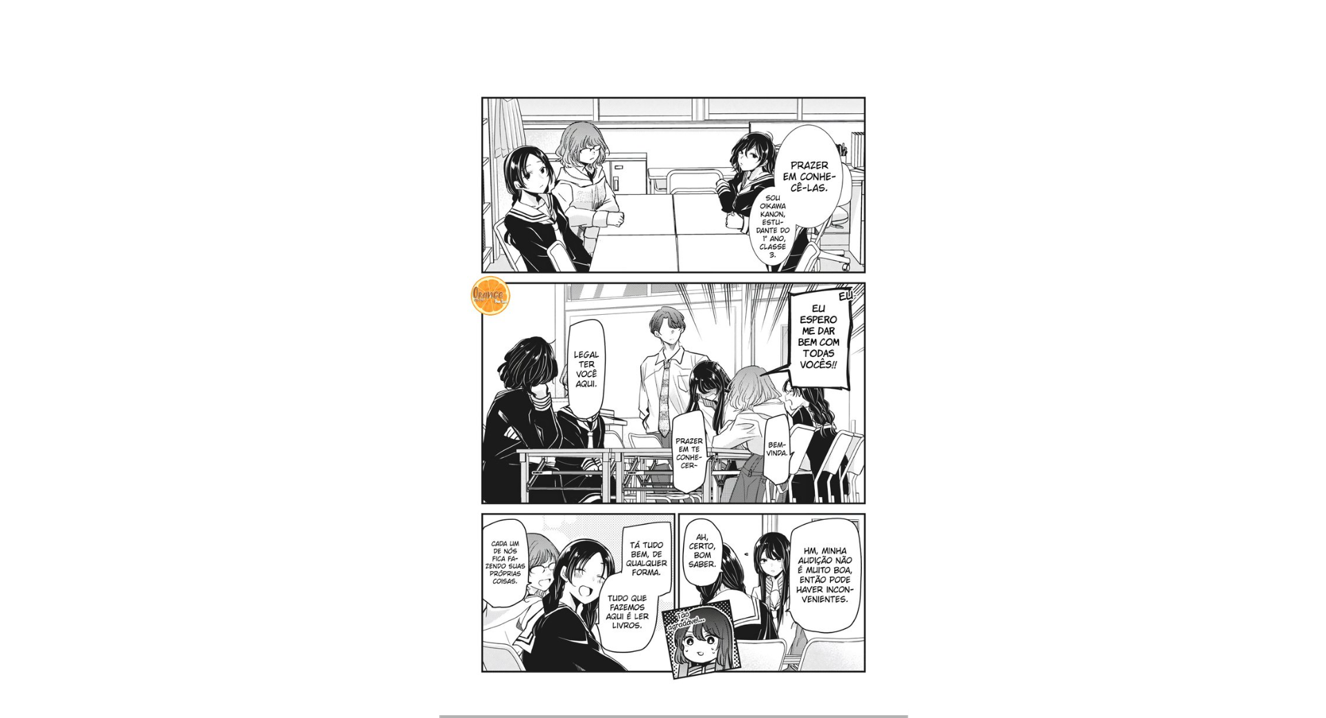 ページ 5