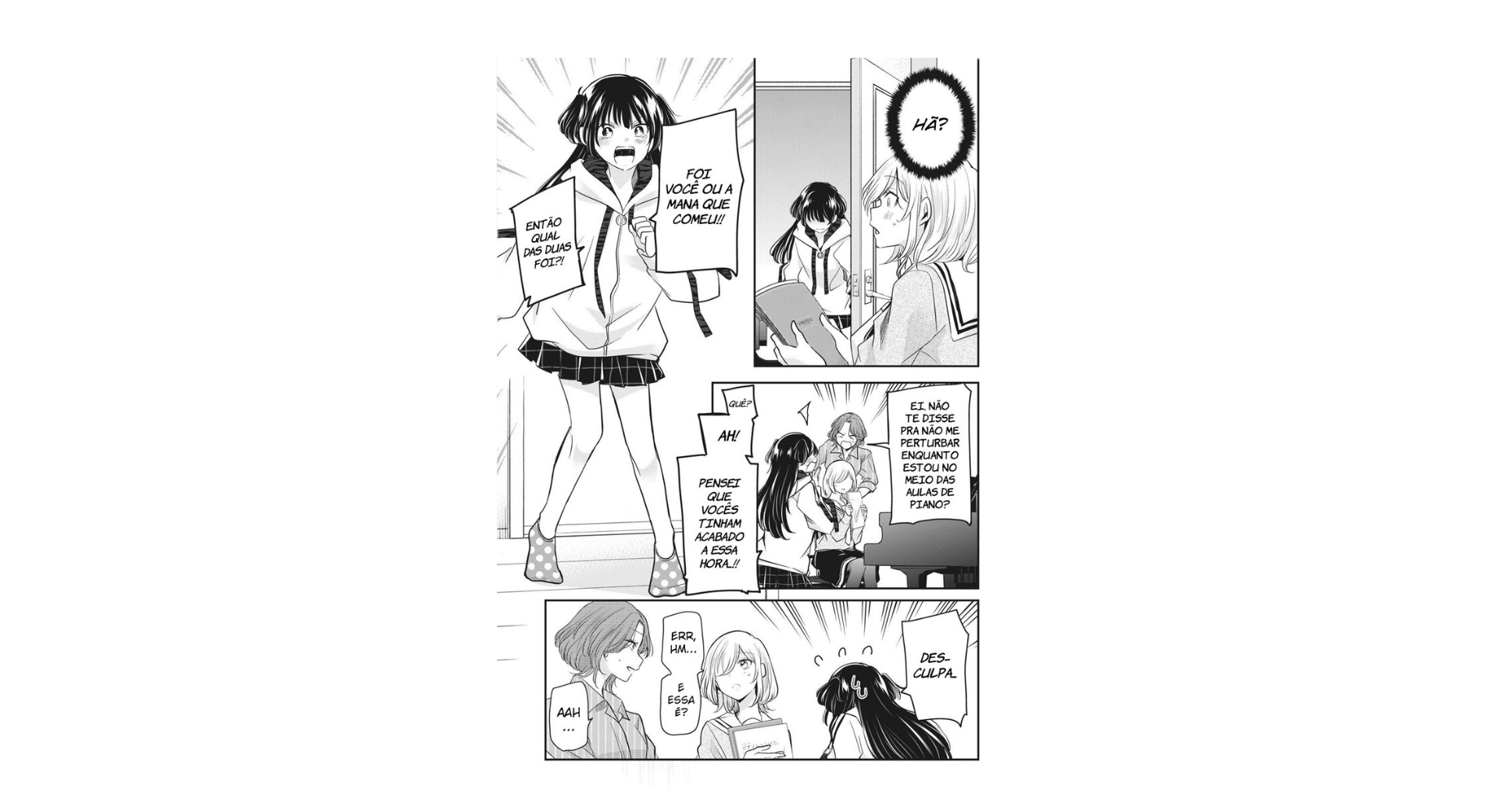 ページ 10