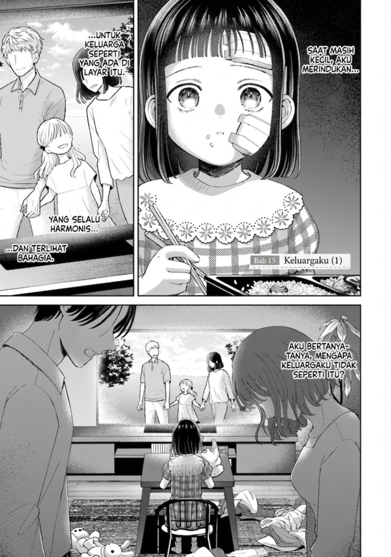 ページ 2
