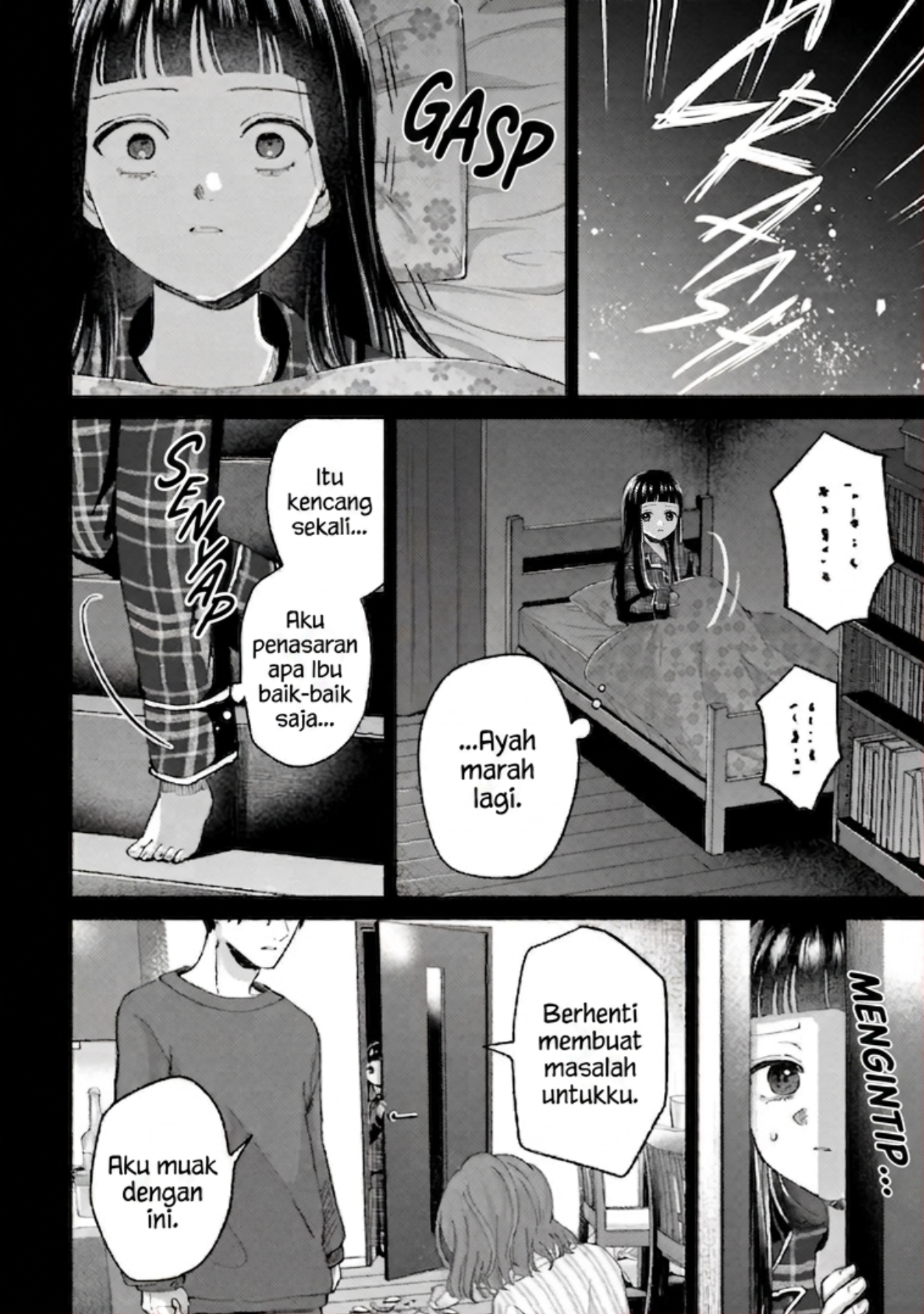 ページ 15