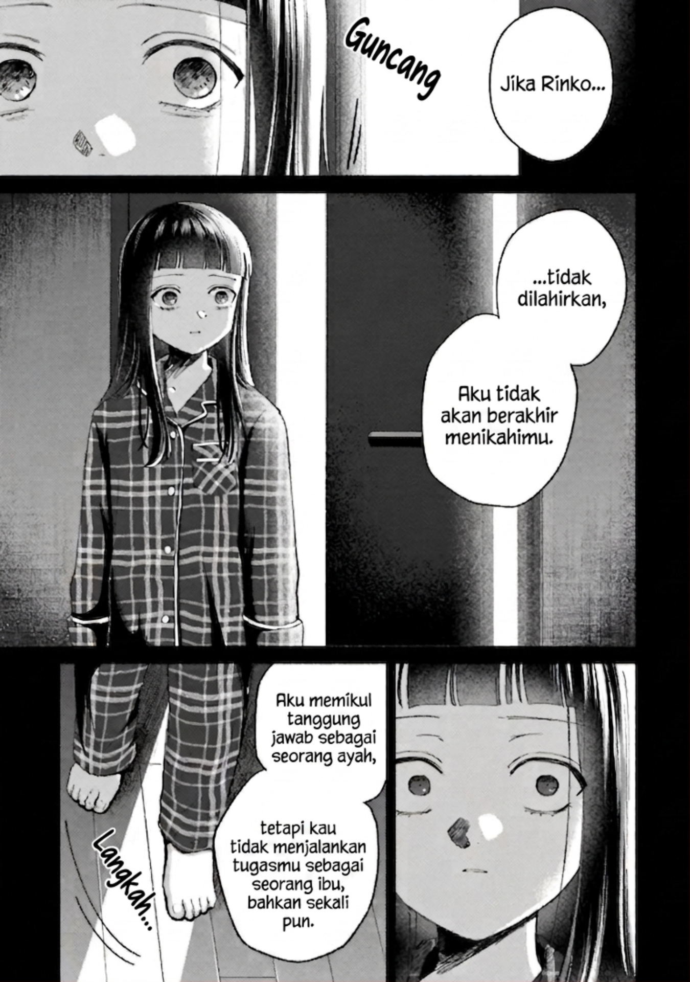 ページ 16