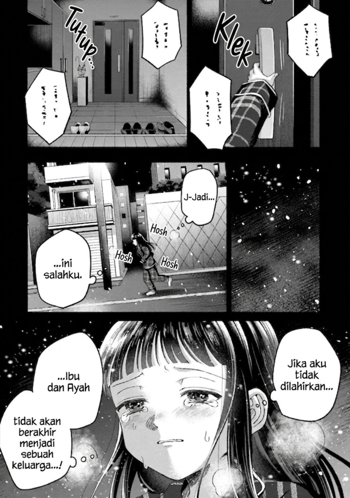 ページ 17