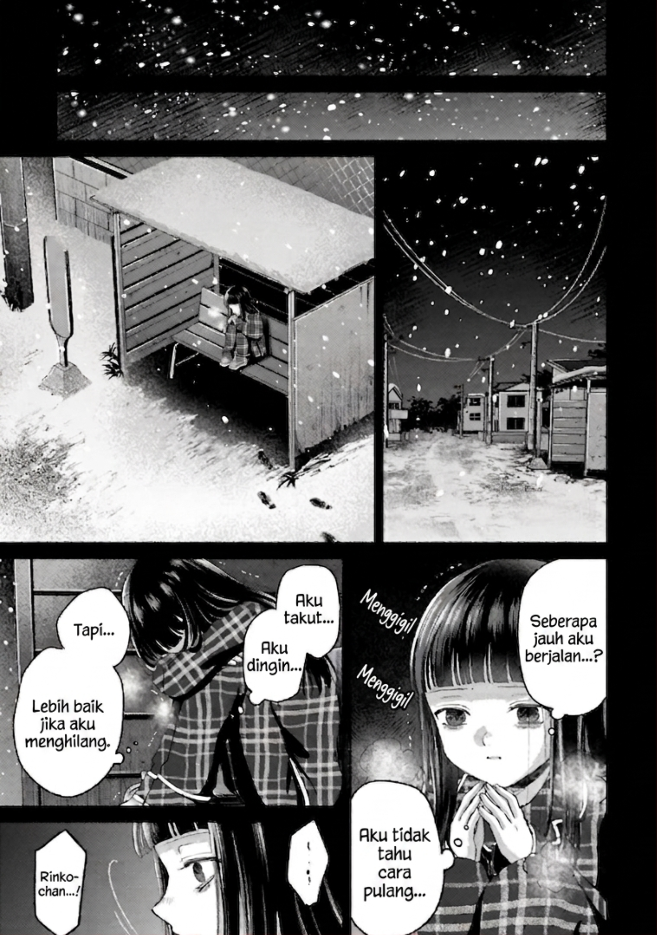 ページ 18