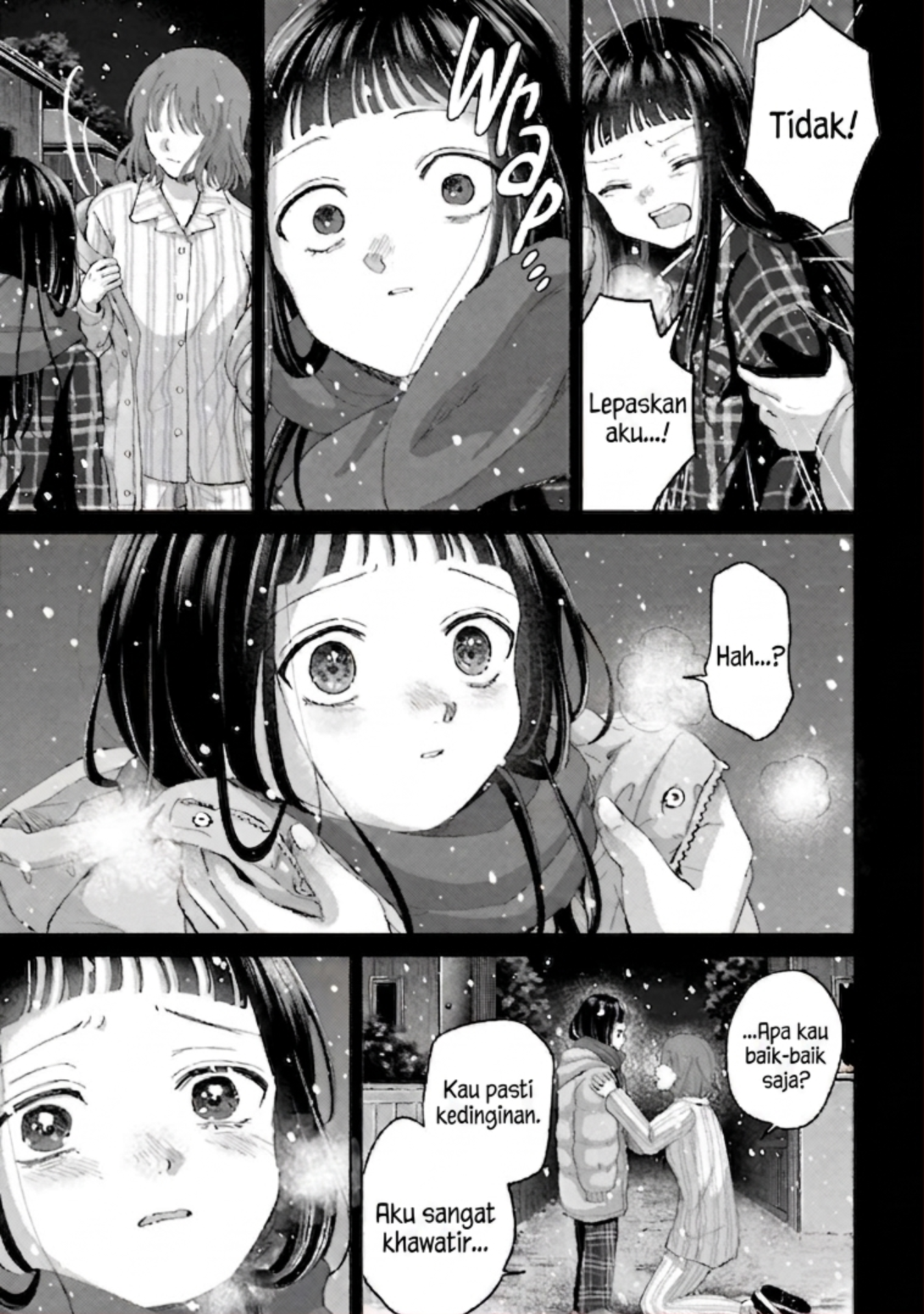 ページ 20