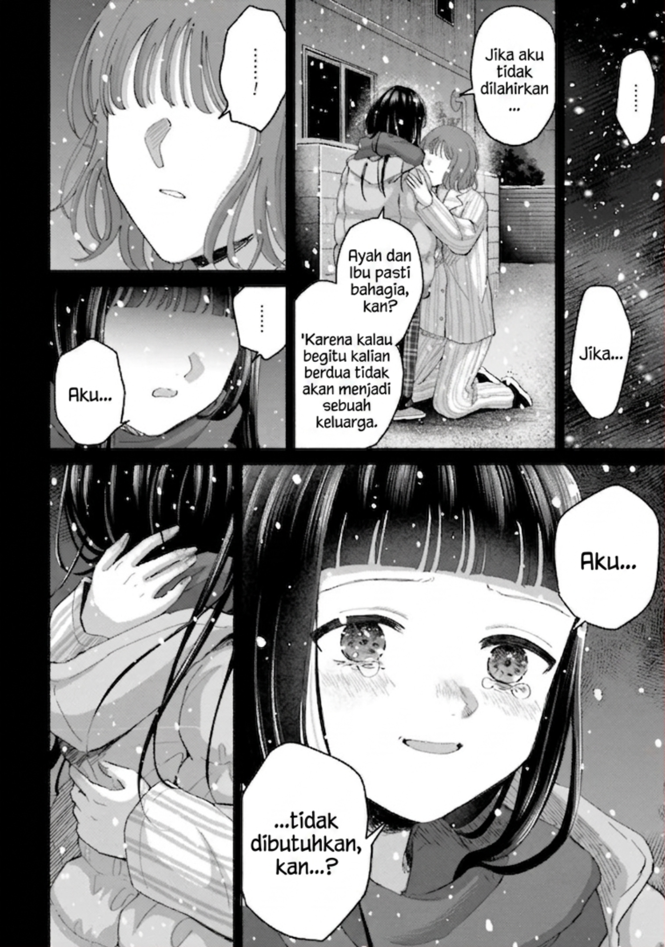 ページ 21