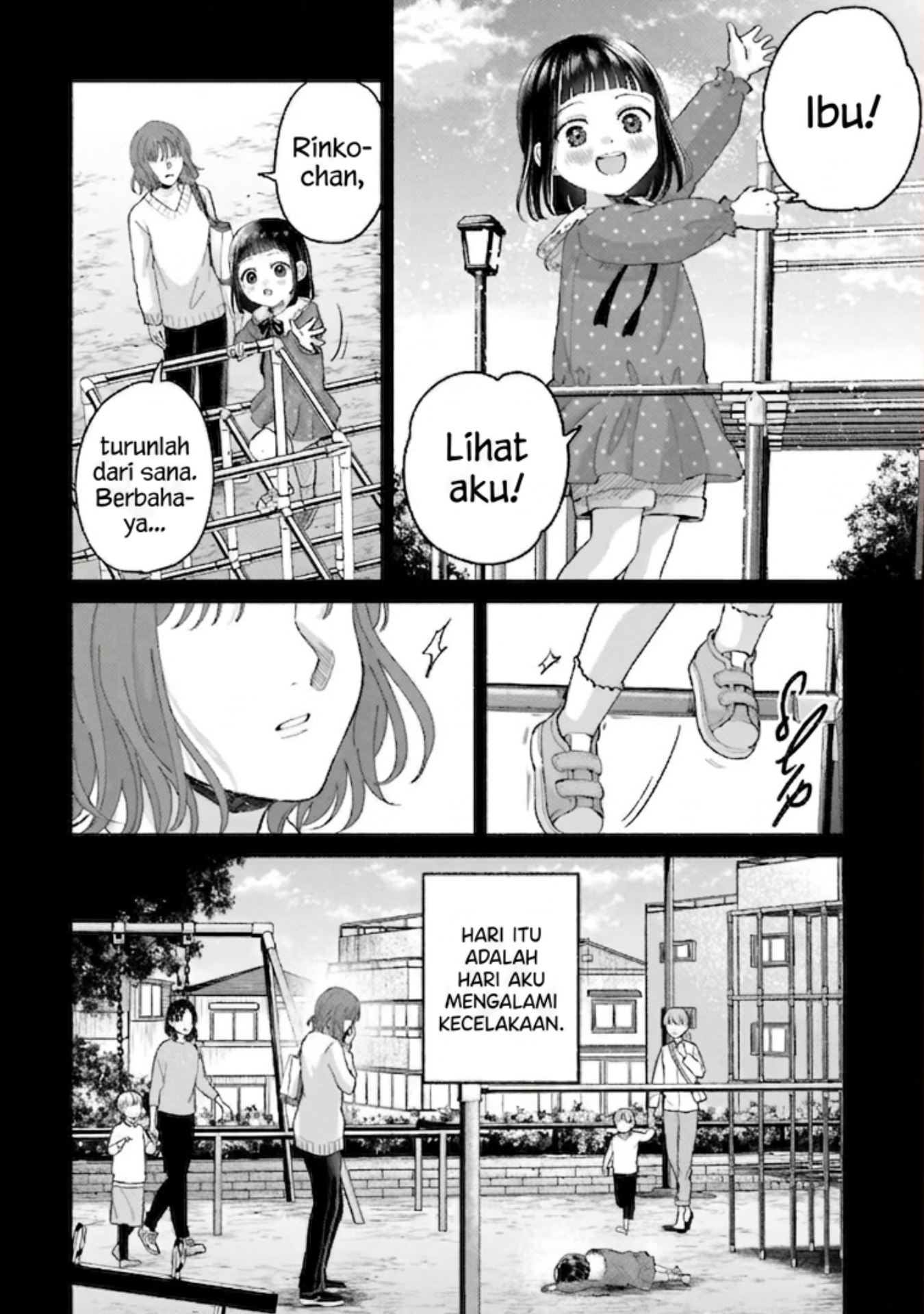 ページ 9