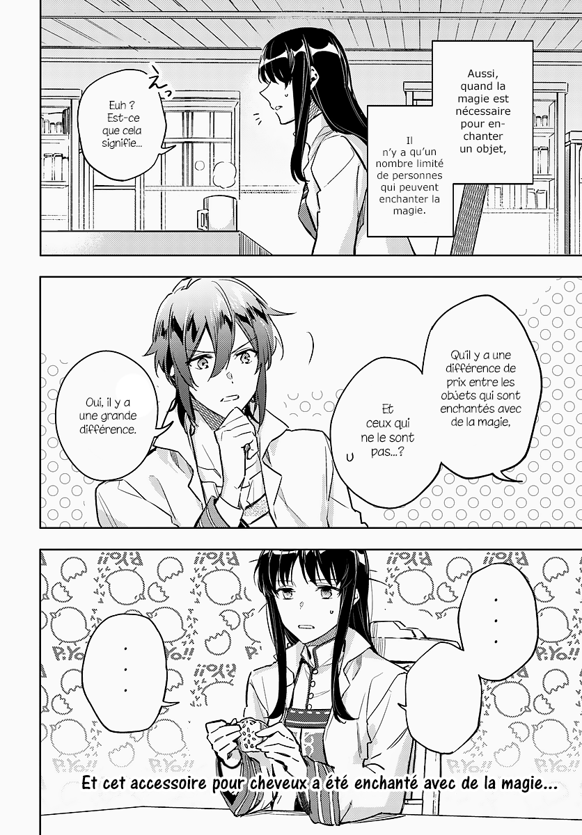ページ 4