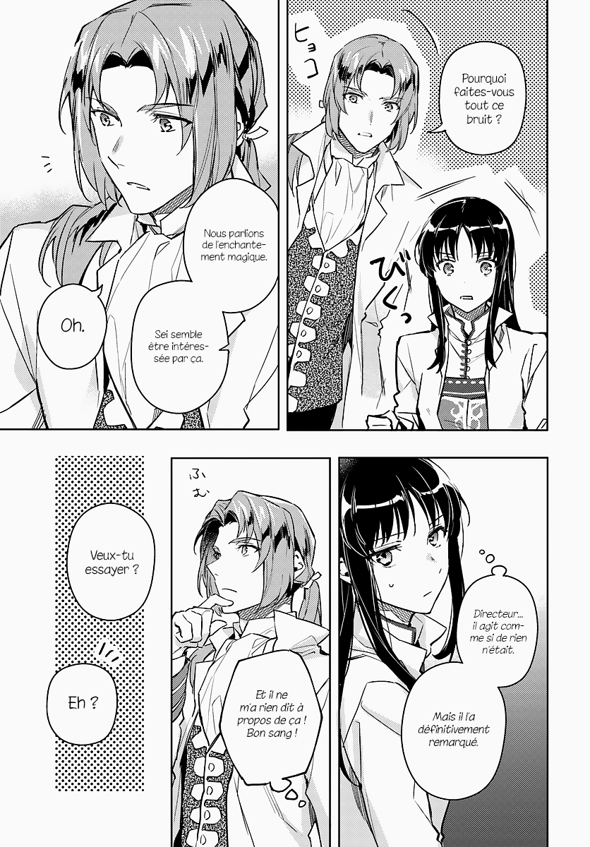 ページ 5