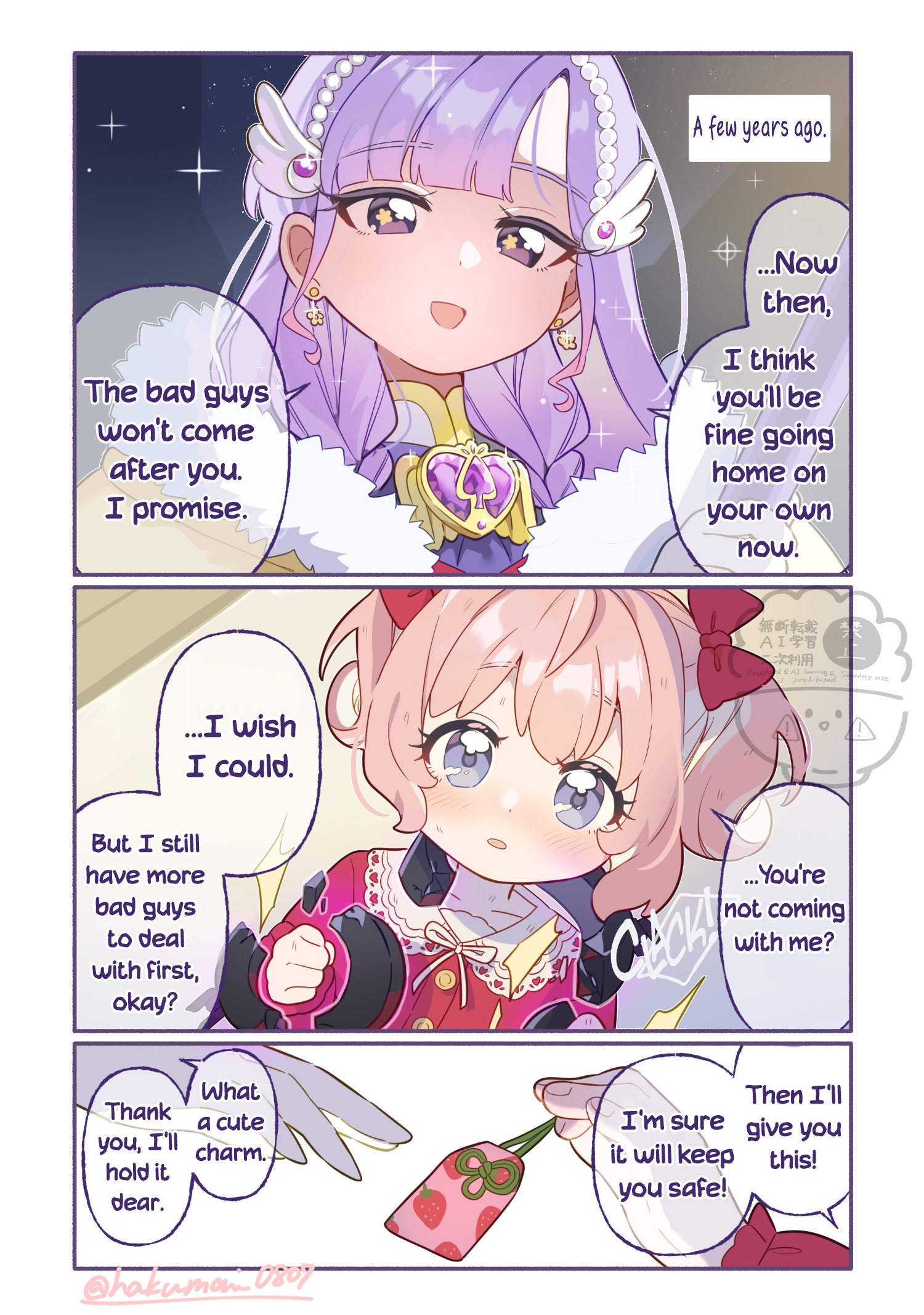 ページ 1