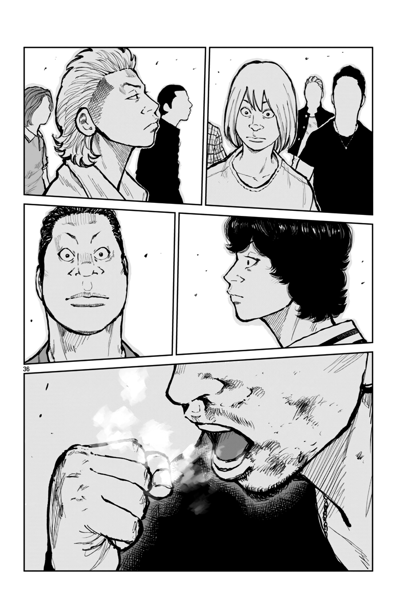ページ 37