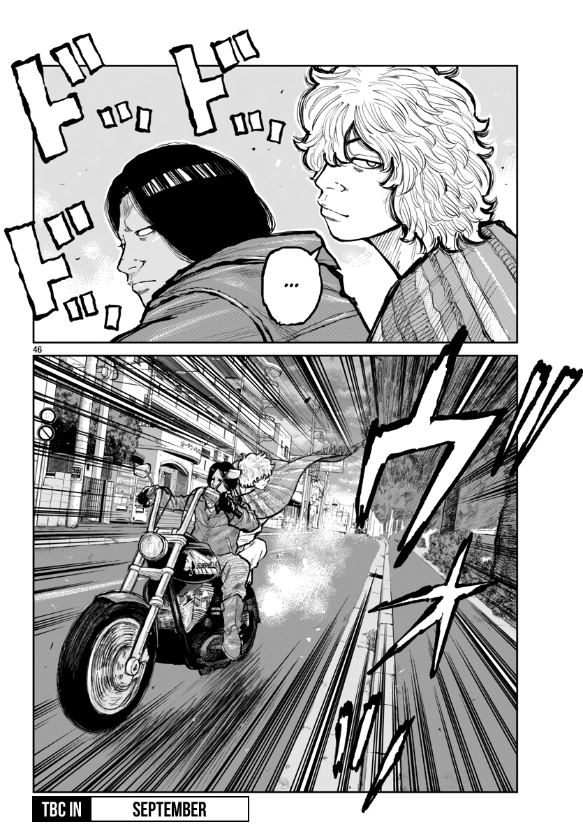 ページ 46