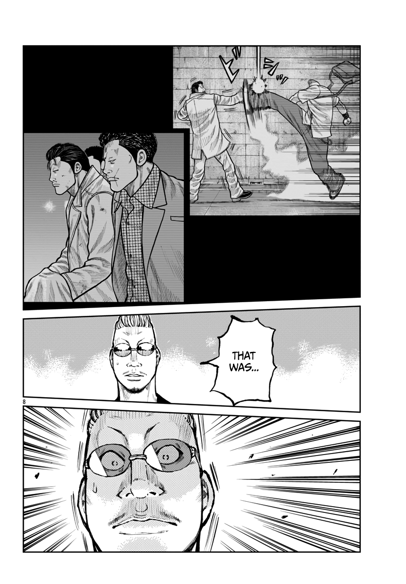 ページ 9