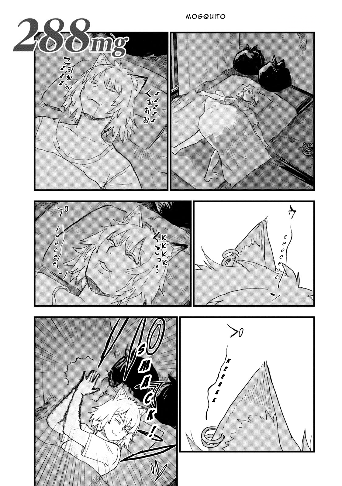 ページ 1