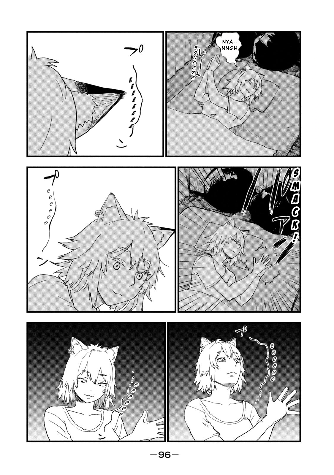 ページ 2