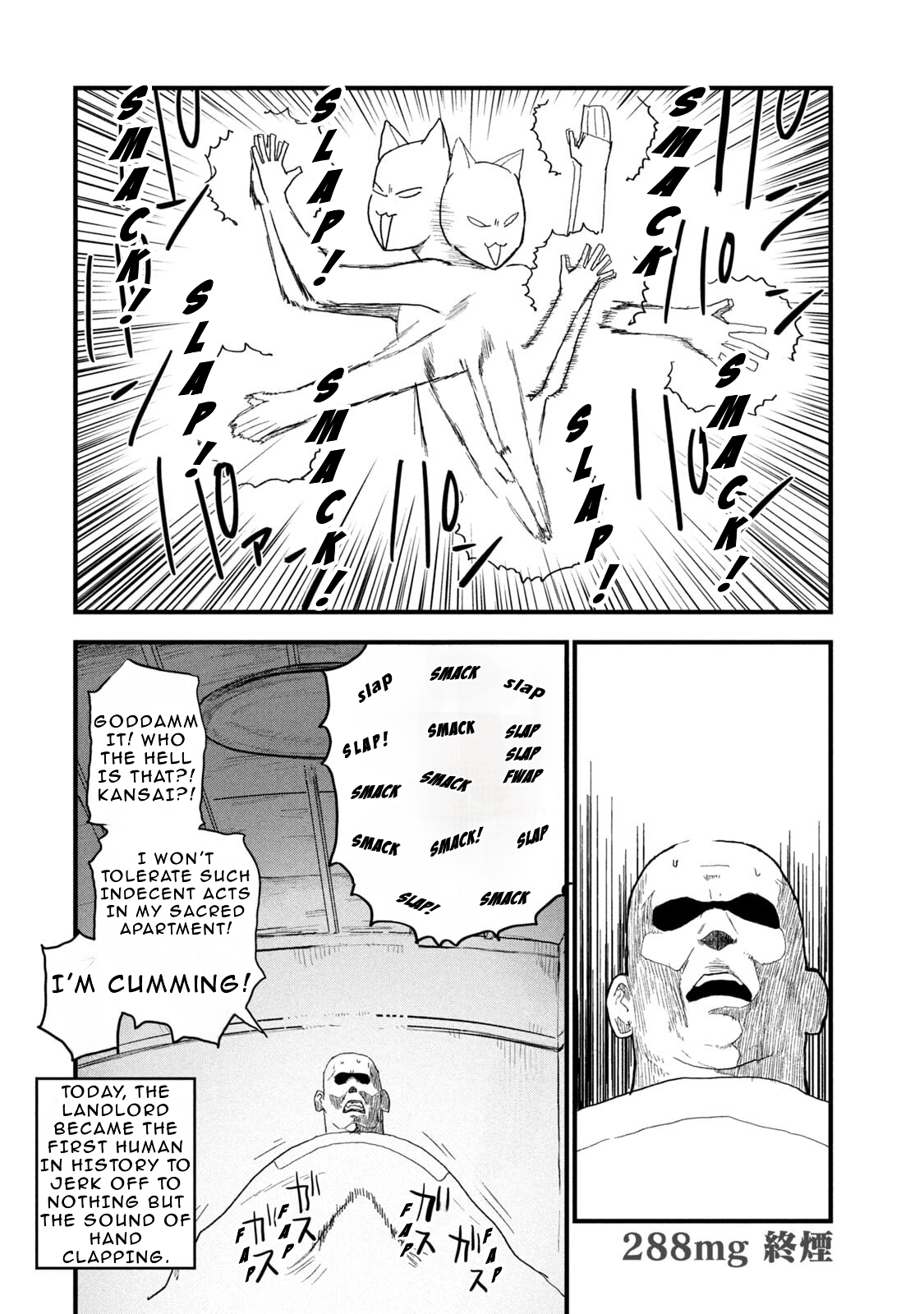 ページ 4