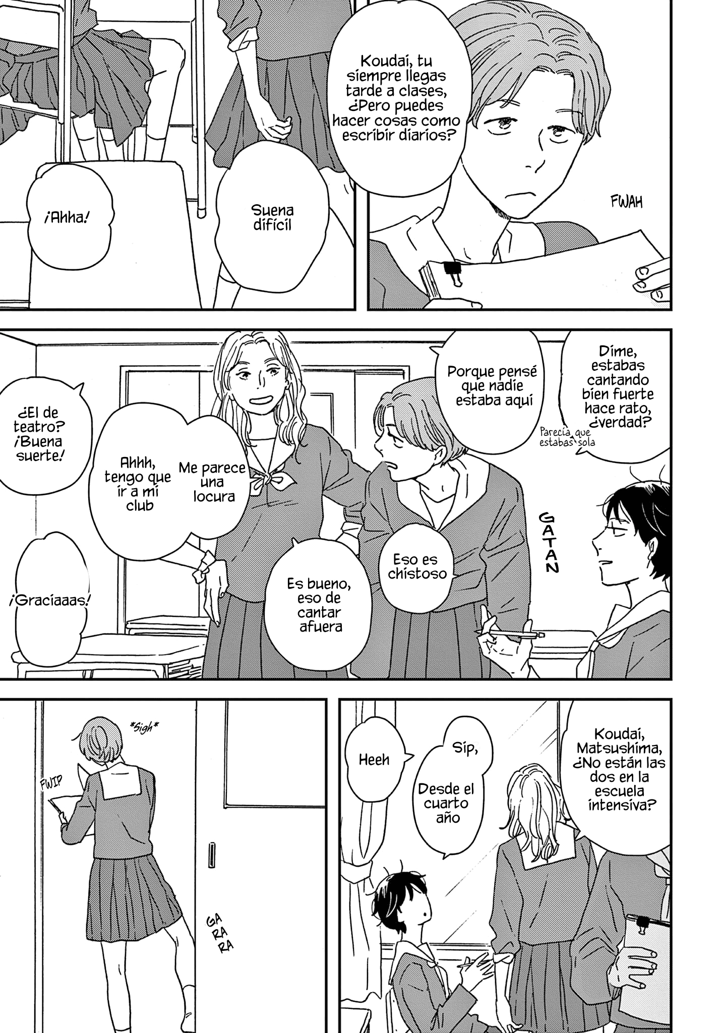 ページ 12