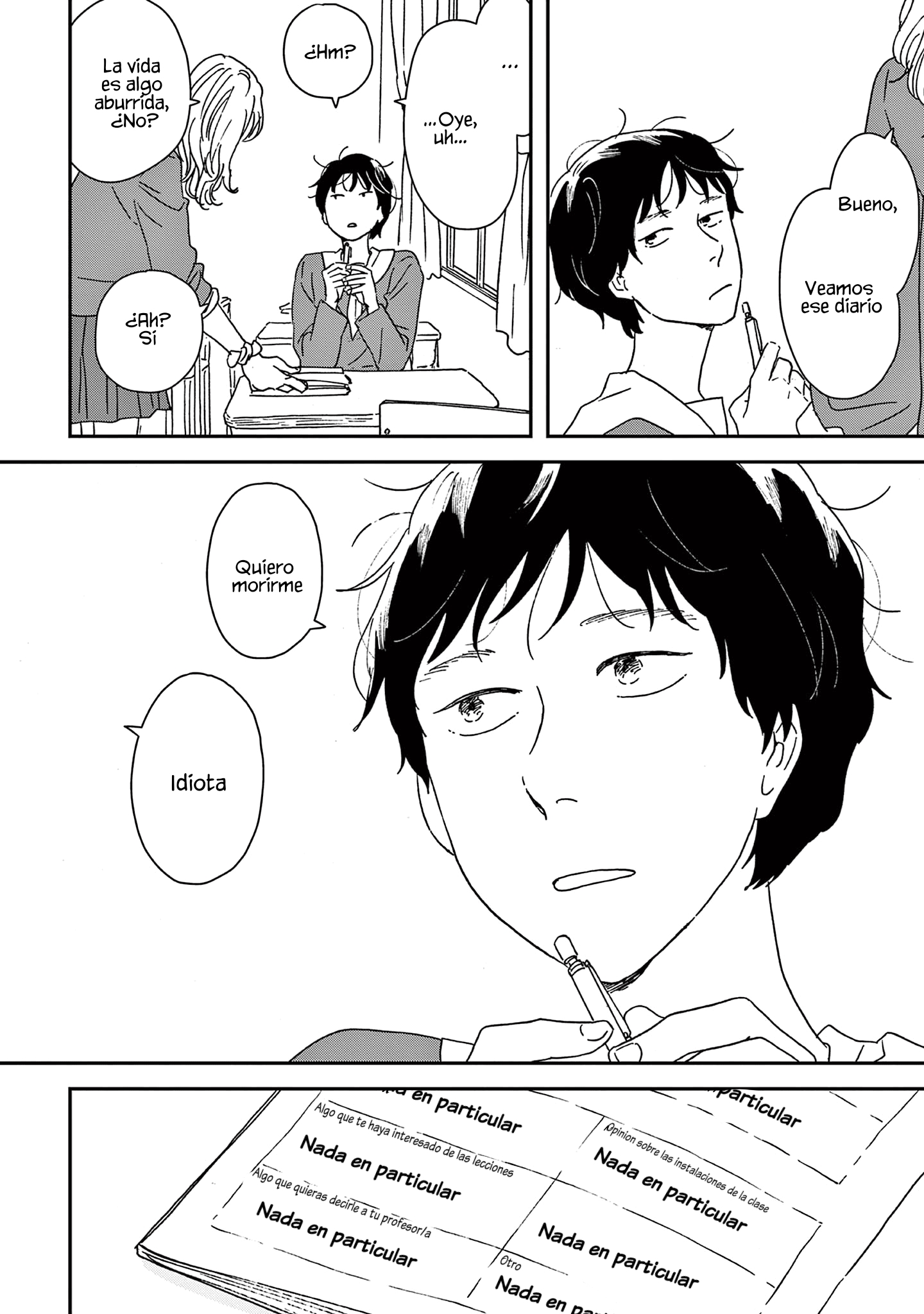 ページ 13
