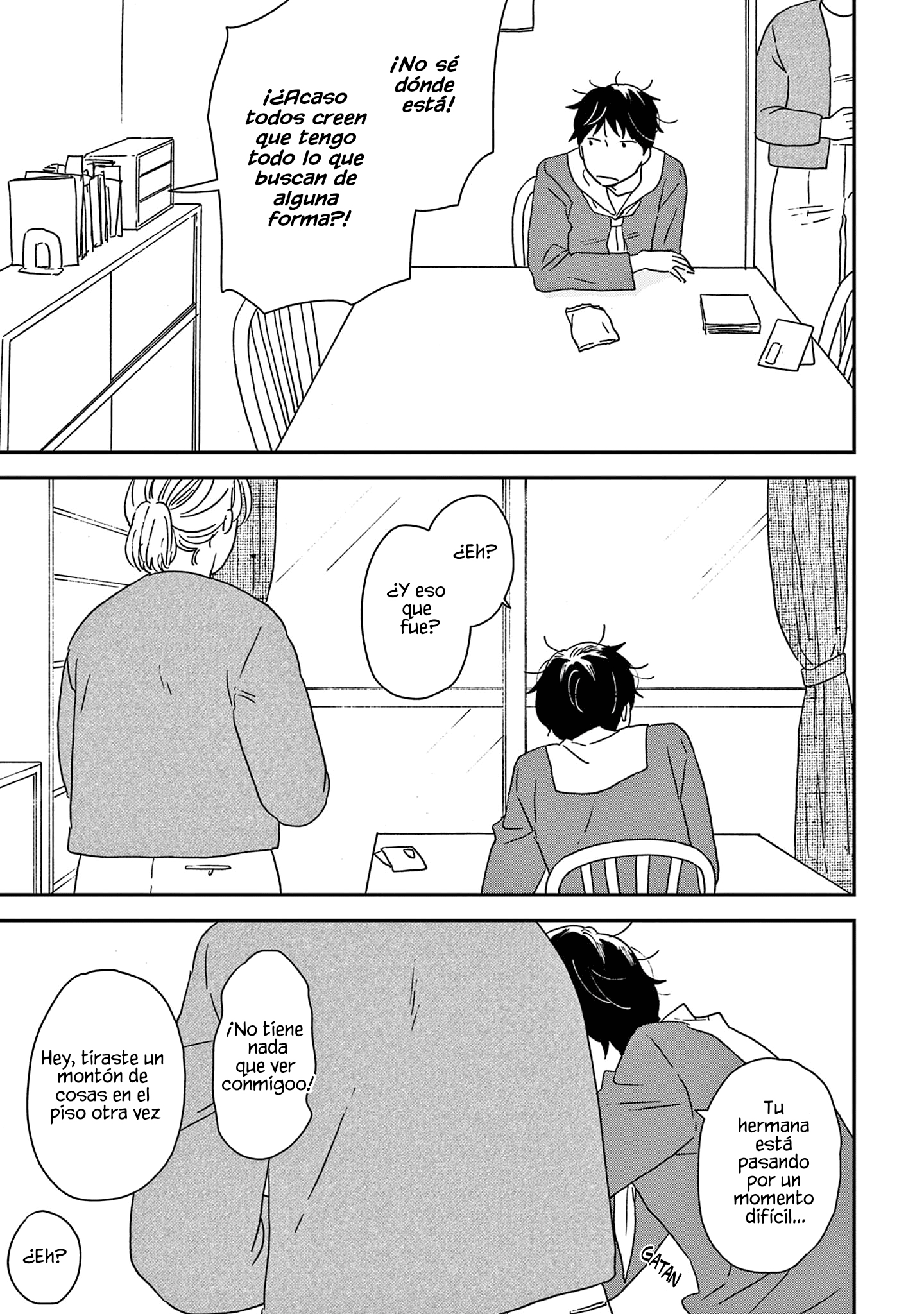 ページ 18