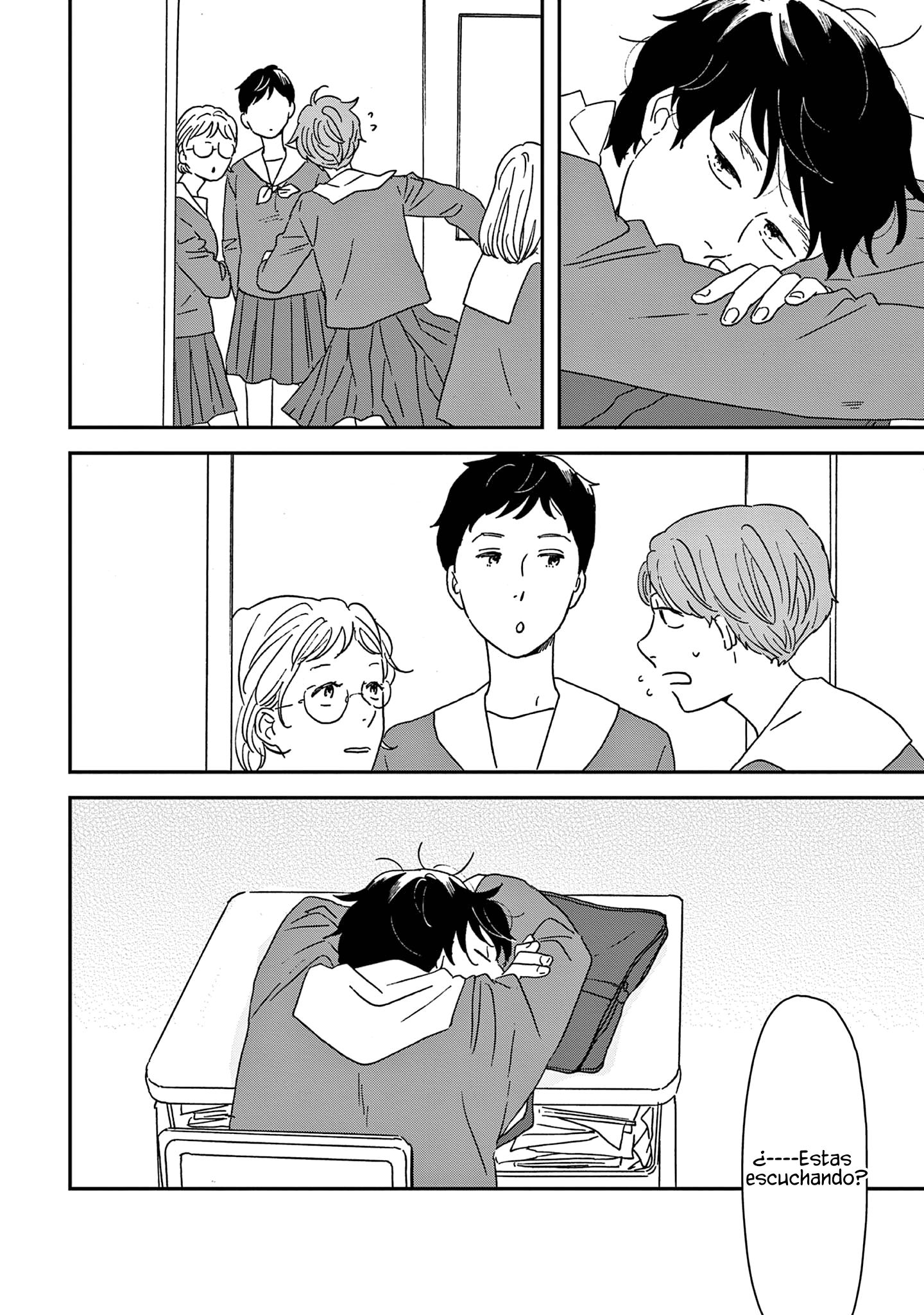 ページ 21