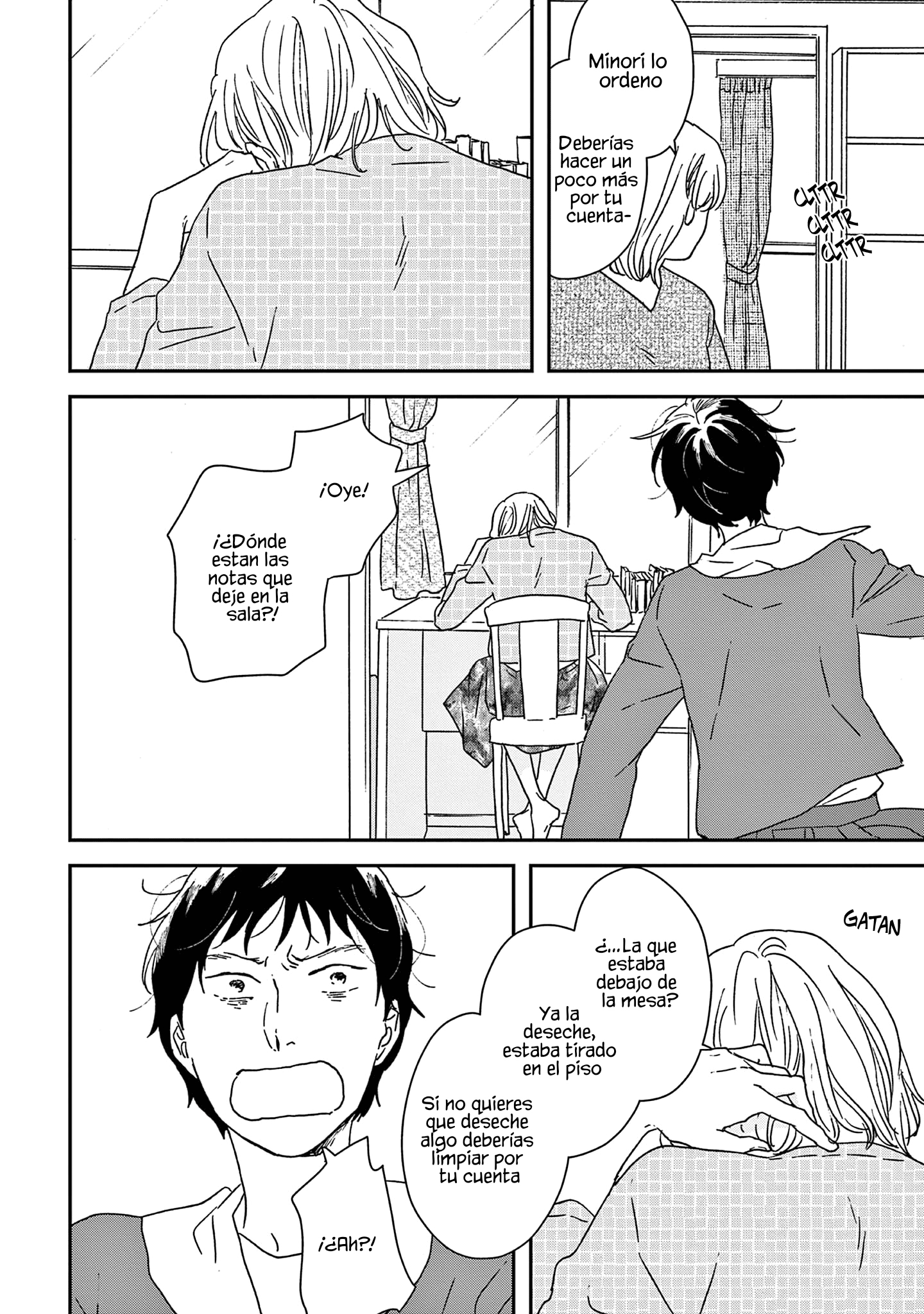 ページ 27