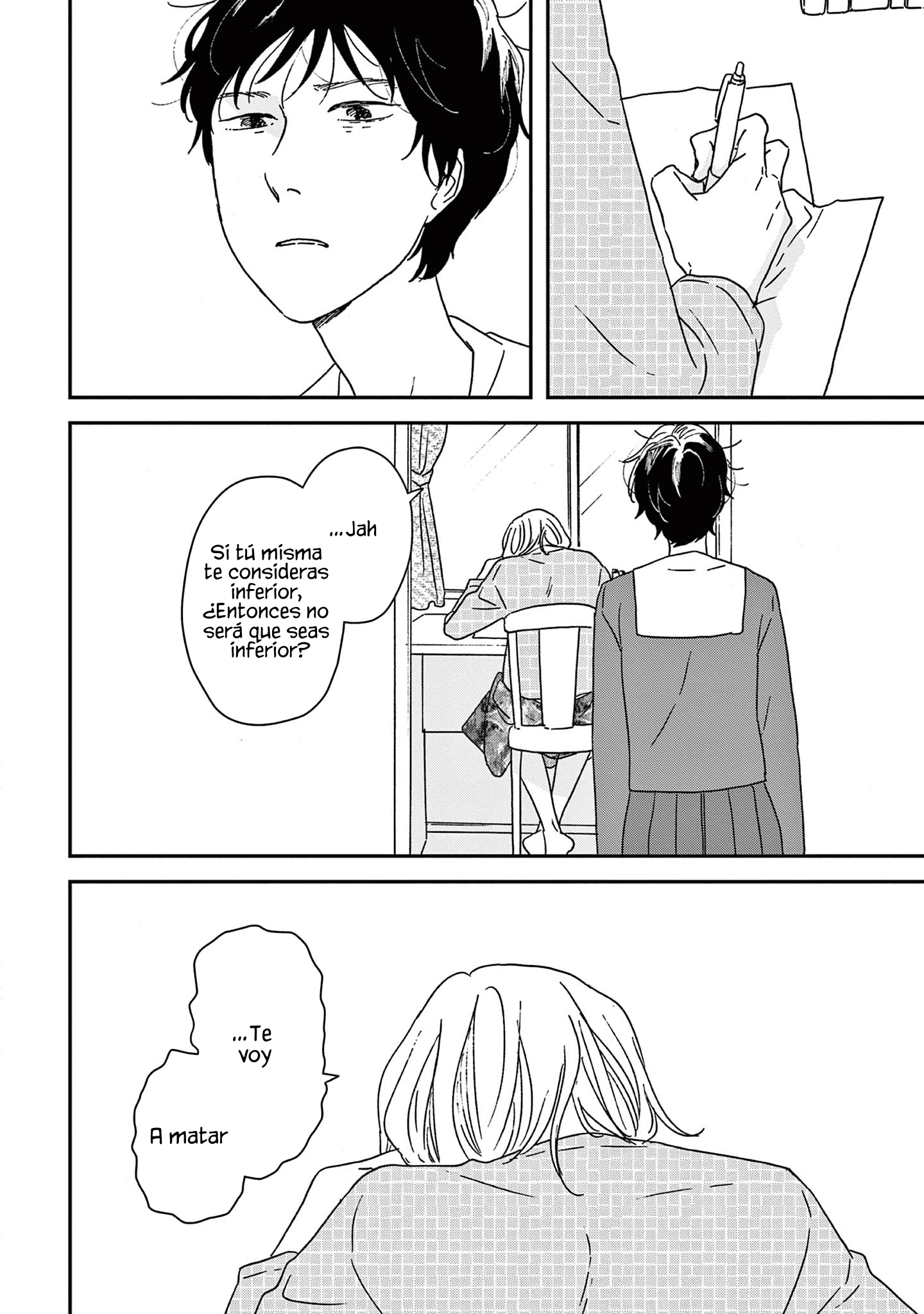 ページ 29