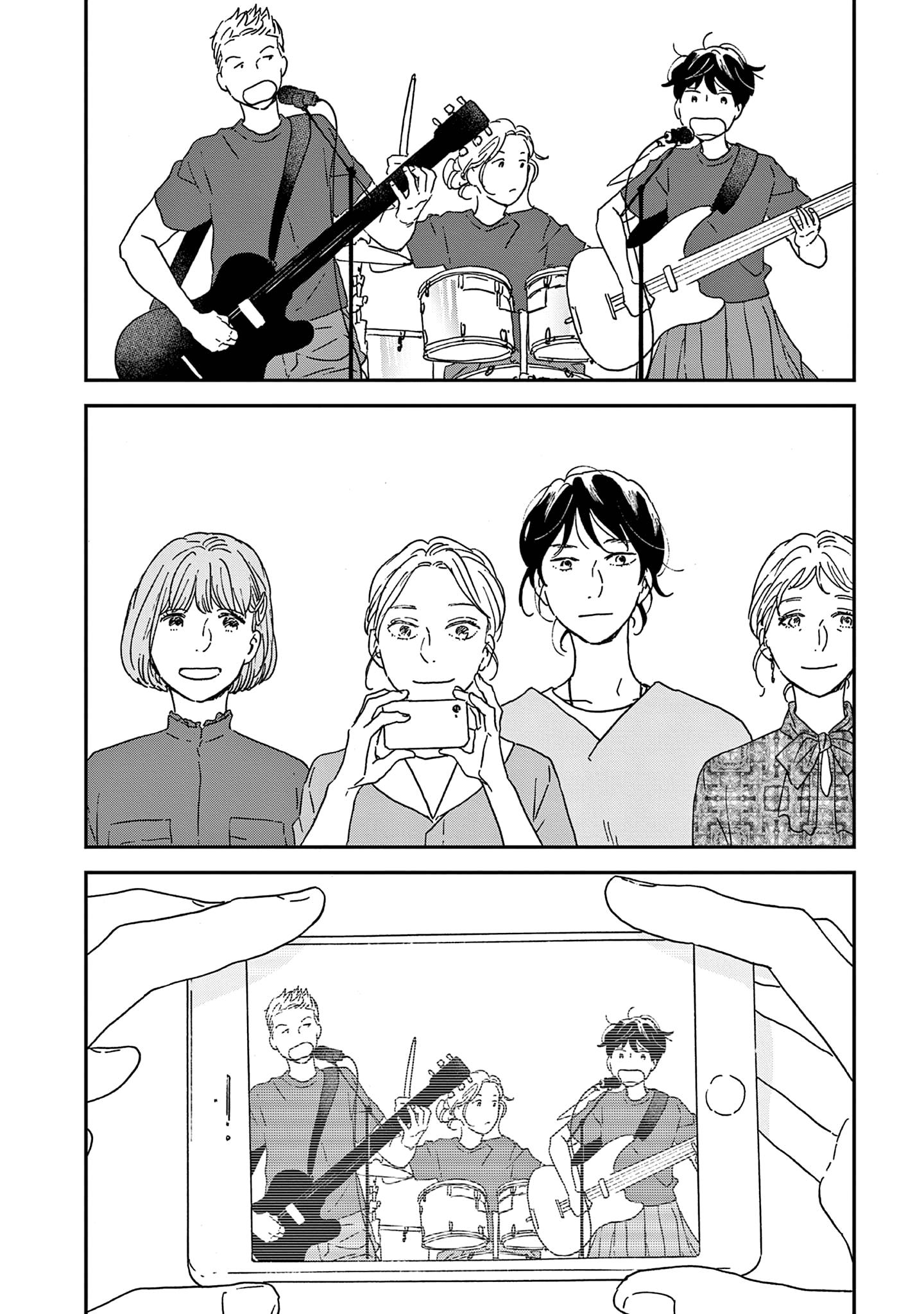 ページ 4