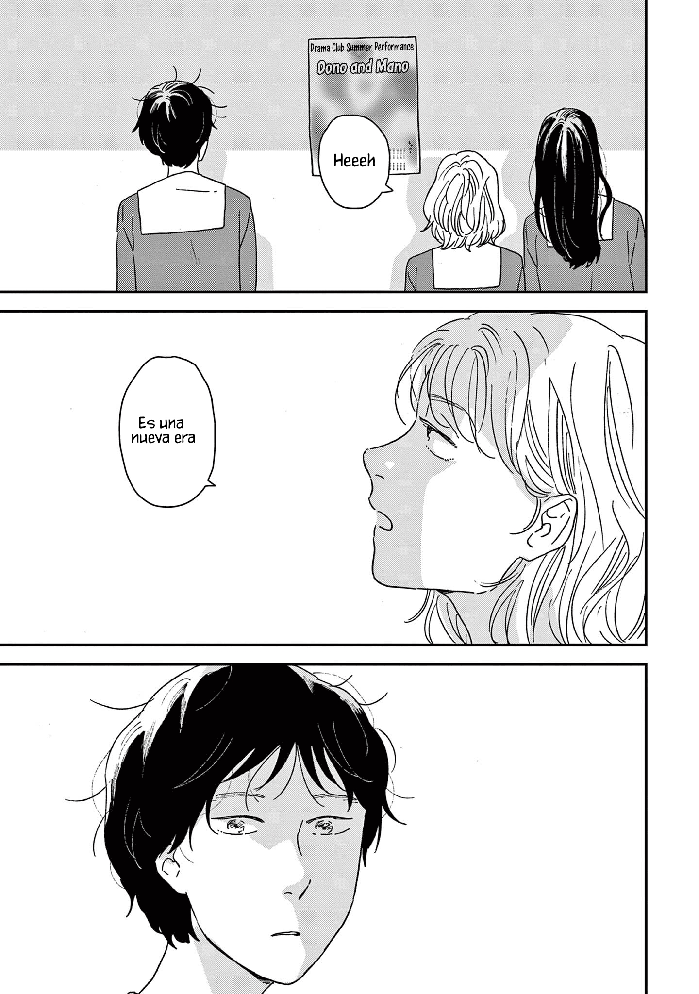 ページ 32