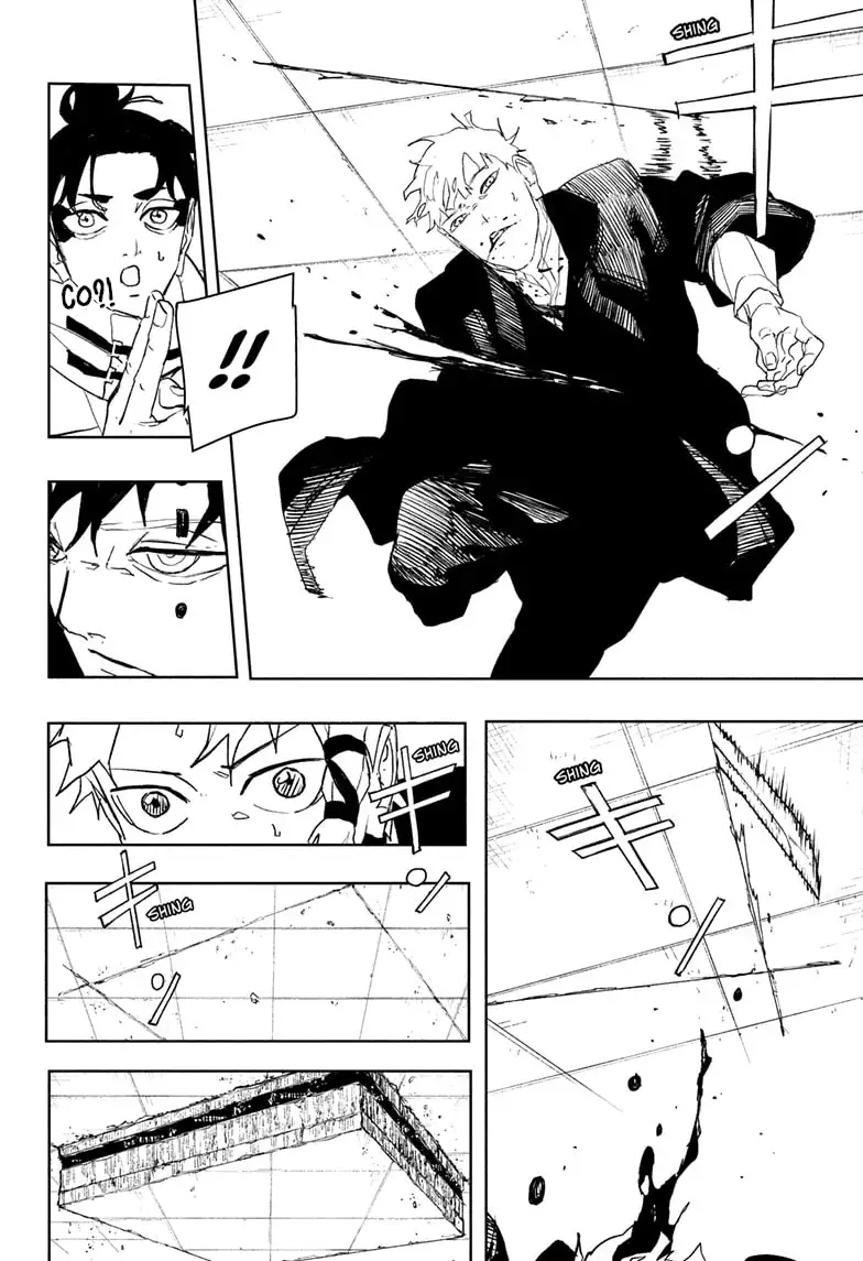 ページ 5