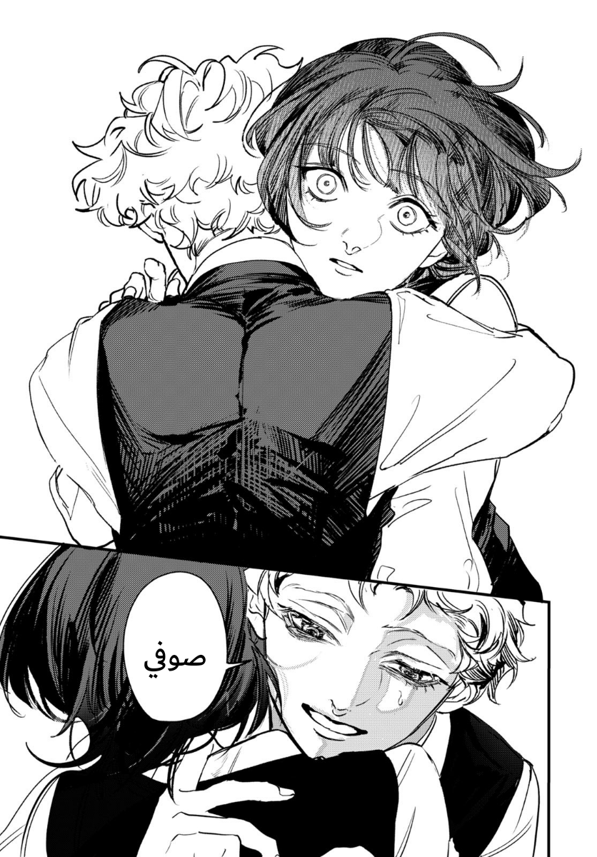 ページ 11